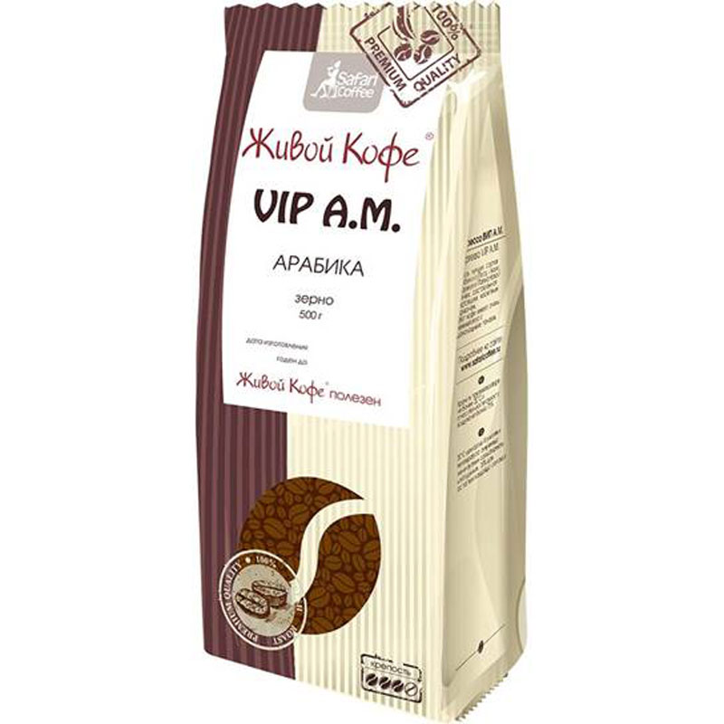 Живой Кофе Арабика VIP A.M. кофе в зернах 500 г.00000000382 Живой Кофе Арабика VIP A.M. кофе в зернах 500 г.00000000382Живой Кофе VIP A.M. - смесь лучших сортов арабики из Перу, Индии, Бразилии и Папуа Новой Гвинеи, составленная настоящим кофейным гурманом. Этот кофе имеет очень нежный сбалансированный вкус с тонкими шоколадными тонами и бархатистым ароматом.Уважаемые клиенты! Обращаем ваше внимание на то, что упаковка может иметь несколько видов дизайна. Поставка осуществляется в зависимости от наличия на складе.