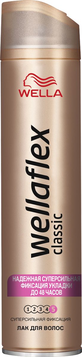 Wellaflex Лак для волос Classic суперсильной фиксации 250 млWF-81584343 Wellaflex Лак для волос Classic суперсильной фиксации 250 млWF-81584343ЛАК ДЛЯ ВОЛОС WELLAFLEX СУПЕРСИЛЬНОЙ ФИКСАЦИИ с технологией Гибкой Фиксации TMЛак для волос Wellaflex суперсильной фиксации обеспечивает идеальную естественную укладку с улучшенной фиксацией, которая держится до 24 часов.Он быстро высыхает, не пересушивая волосы, легко удаляется при расчесывании и защищает волосы от воздействия солнечных лучей.