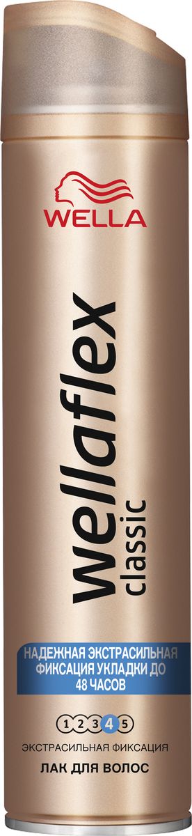Wellaflex Лак для волос Classic экстрасильной фиксации 250 млWF-81540311 Wellaflex Лак для волос Classic экстрасильной фиксации 250 млWF-81540311Лак Экстрасильная Фиксация Wellaflex с технологией Гибкой Фиксации ТМ обеспечивает идеальную естественную укладку с улучшенной фиксацией, которая держится до 24 часов.Лак для волос Wellaflex экстрасильной фиксации быстро высыхает, не пересушивая волосы, легко удаляется при расчесывании и защищает волосы от воздействия солнечных лучей.