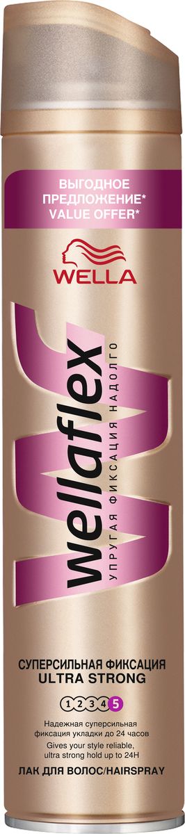 Wellaflex Лак для волос супер-сильной фиксации 400 млWF-81583190 Wellaflex Лак для волос супер-сильной фиксации 400 млWF-81583190ЛАК ДЛЯ ВОЛОС WELLAFLEX СУПЕРСИЛЬНОЙ ФИКСАЦИИ с технологией Гибкой Фиксации TMЛак для волос Wellaflex суперсильной фиксации обеспечивает идеальную естественную укладку с улучшенной фиксацией, которая держится до 24 часов.Он быстро высыхает, не пересушивая волосы, легко удаляется при расчесывании и защищает волосы от воздействия солнечных лучей.