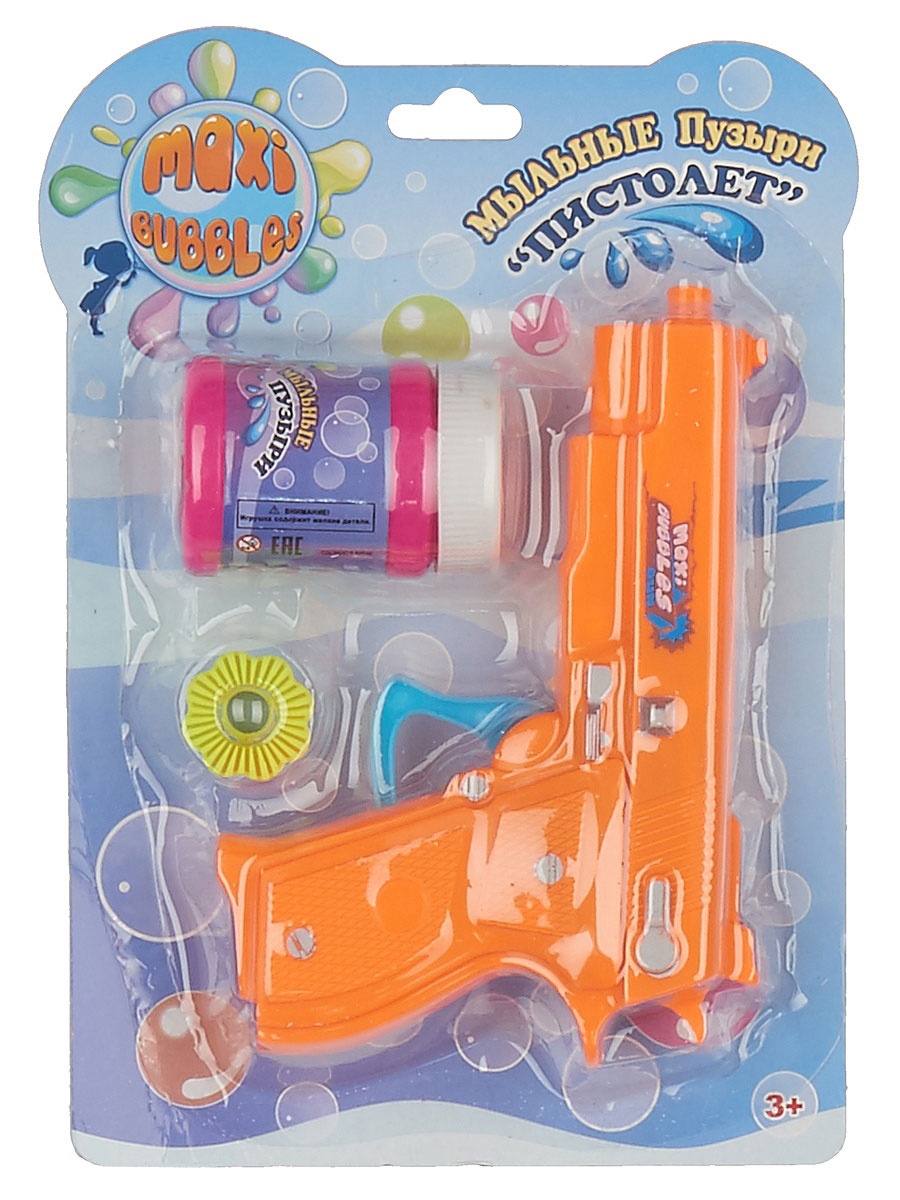 Maxi Bubbles Набор для пускания мыльных пузырей Пистолет цвет оранжевый