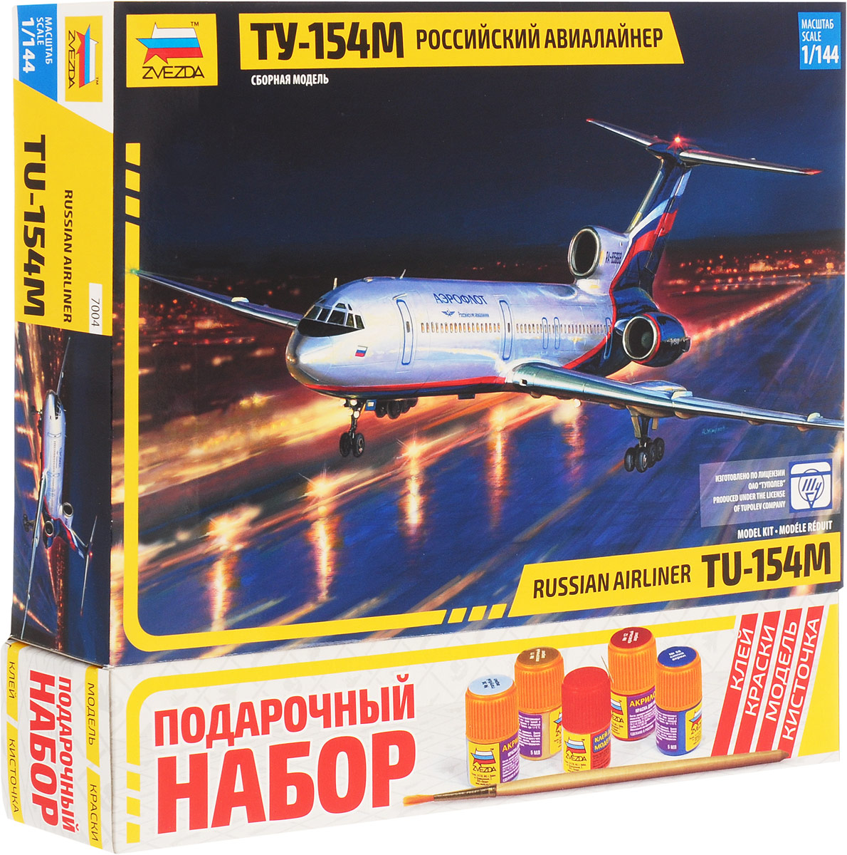 Звезда Набор для сборки и раскрашивания Российский авиалайнер Ту-154М