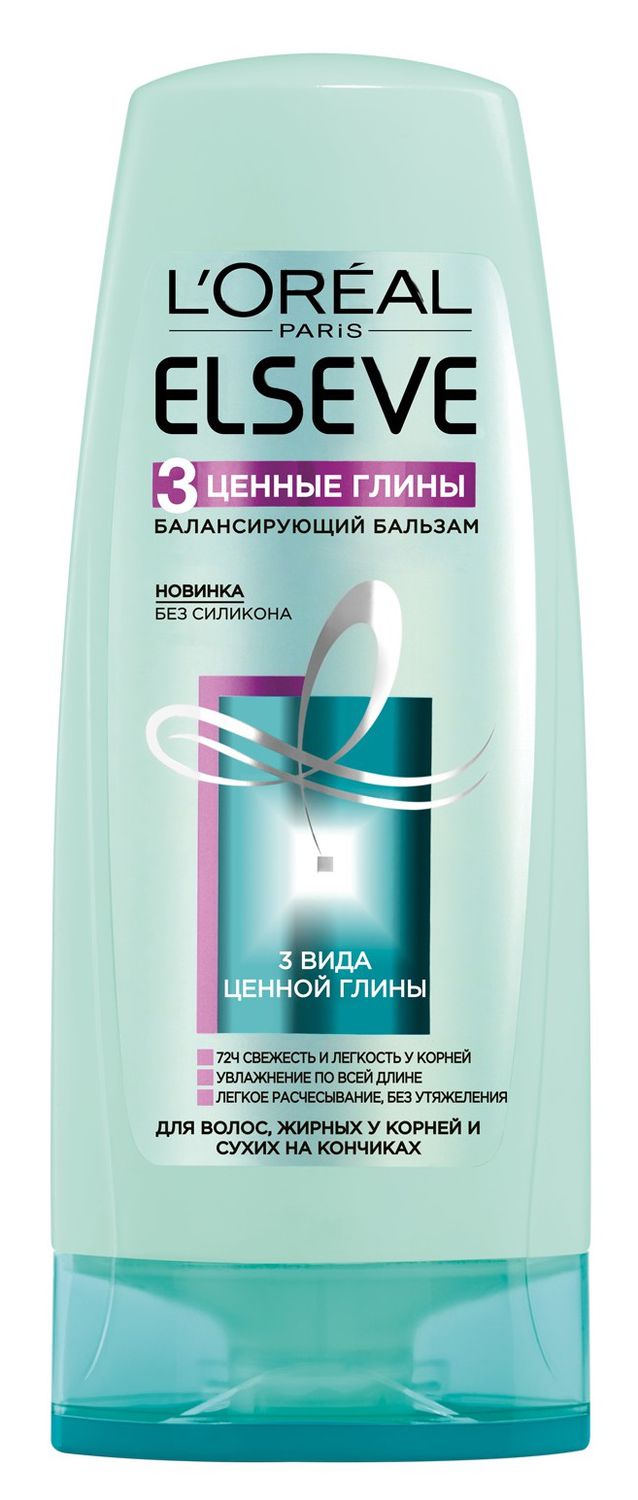 LOreal Paris Elseve Балансирующий бальзам Эльсев, 3 Ценные Глины, для волос, жирных у корней и сухих на кончиках, 200 млA8931700 LOreal Paris Elseve Балансирующий бальзам Эльсев, 3 Ценные Глины, для волос, жирных у корней и сухих на кончиках, 200 млA8931700Балансирующий бальзам для волос «Эльсев, 3 ценные глины» идеально подойдет для волос, жирных у корней и пересушенных на кончиках. В его новой формуле – 3 вида глины, способствующие эффективному очищению волос и кожи головы. Белая глина хорошо впитывает излишки себума, голубая обладает противовоспалительным эффектом, а зеленая – восстанавливает водный баланс. Средство помогает восстановить оптимальный баланс кожи головы. Оно бережно очищает и увлажняет волосы на 72ч, не утяжеляя их, а также значительно облегчает расчесывание.