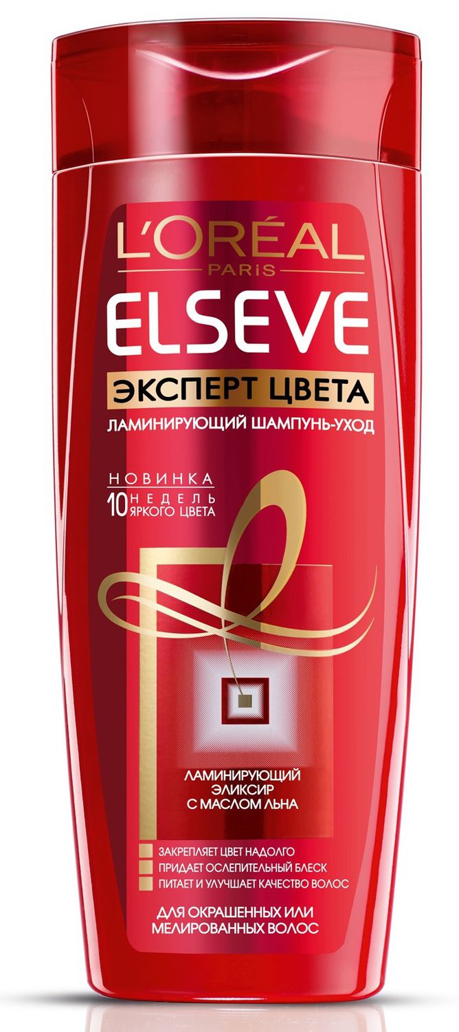 LOreal Paris Elseve Ламинирующий шампунь-уход Эльсев, Эксперт Цвета, для окрашенных или мелированных волос, 250 млA9028428 LOreal Paris Elseve Ламинирующий шампунь-уход Эльсев, Эксперт Цвета, для окрашенных или мелированных волос, 250 млA9028428Эффективный шампунь-уход «Эльсев. Эксперт Цвета» подойдет для окрашенных или мелированных волос. В его составе – ламинирующий эликсир с маслом льна, обеспечивающий значительный результат сразу в трех направлениях: 1) Надолго сохраняет яркость и насыщенность цвета, препятствуя вымыванию красящих пигментов; 2) Дарит волосам роскошное сияние;3)Глубоко питает волосы и кожу головы, делая волосы гладкими и шелковистыми до самых кончиков. Благодаря эффекту профессионального ламинирования ваши волосы сохраняют яркость и блеск до 10 недель!