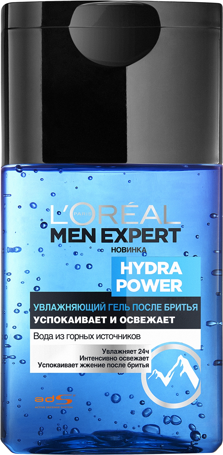 L'Oreal Paris Men Expert Гель после бритья Hydra Power, 125 мл средства для бритья