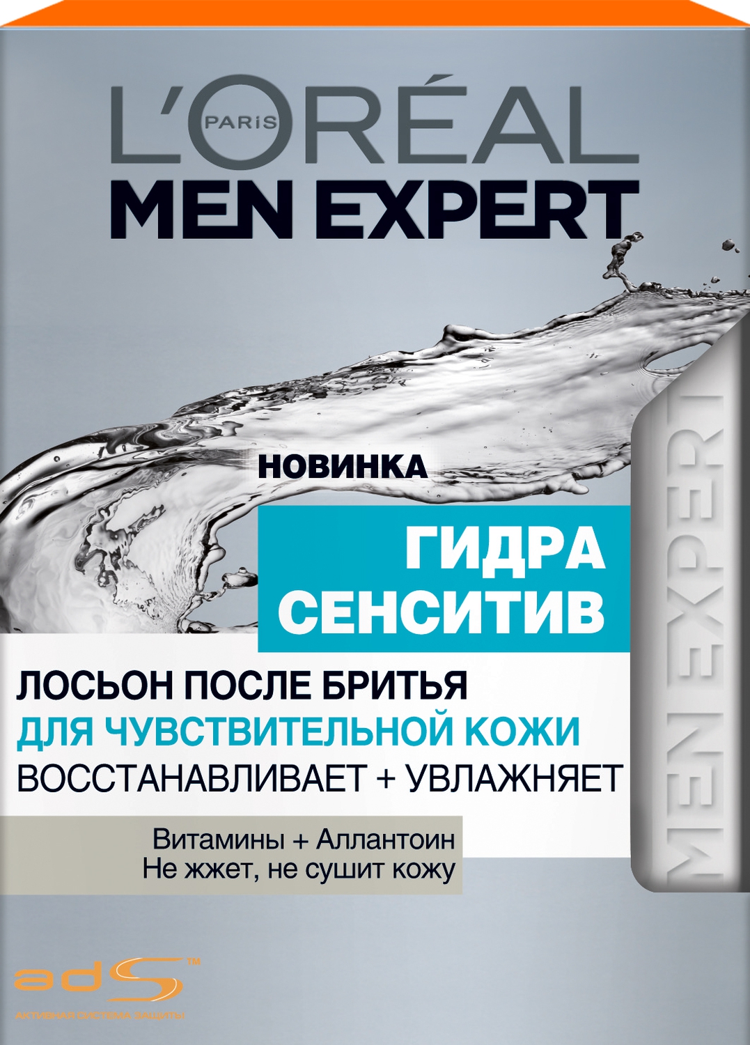 LOreal Paris Men Expert Лосьон после бритья Гидра Сенситив, для чувствительной кожи, восстанавливающий, увлажняющий,100 млA6617500 LOreal Paris Men Expert Лосьон после бритья Гидра Сенситив, для чувствительной кожи, восстанавливающий, увлажняющий,100 млA6617500LOreal Paris Men Expert. Гидра сенситив – первый лосьон двойного действия, разработанный специально для чувствительной кожи, который интенсивно увлажняет и восстанавливает кожу после бритья.