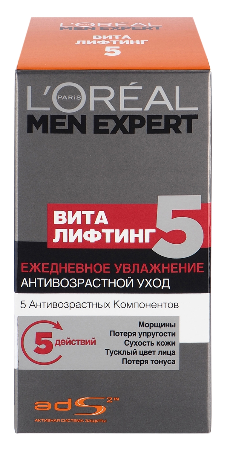 LOreal Paris Men Expert Тонизирующий уход Виталифтинг 5, увлажняющий, антивозрастной, 50 млA5870001 LOreal Paris Men Expert Тонизирующий уход Виталифтинг 5, увлажняющий, антивозрастной, 50 млA5870001Объединяя эффективность 5 анти-возрастных компонентов, формула Вита Лифтинг 5 оказывает комплексный уход за Вашей кожей, восстанавливая и омолаживая ее день за днем.Протестирован под дерматологическим контролем.