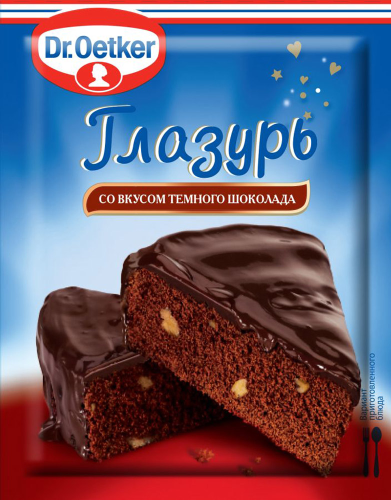 Dr.Oetker глазурь со вкусом темного шоколада, 100 г1-84-090803 Dr.Oetker глазурь со вкусом темного шоколада, 100 г1-84-090803Шоколадной глазурью можно украсить шоколадный торт или эклеры. Чтобы приготовить глазурь от Dr. Oetker, достаточно поместить упаковку в емкость с горячей водой на 5 минут, после чего достать упаковку, срезать уголок и украсить выпечку. С Глазурью от Dr. Oetker Ваш торт будет выглядеть безупречно!Уважаемые клиенты! Обращаем ваше внимание, что полный перечень состава продукта представлен на дополнительном изображении.