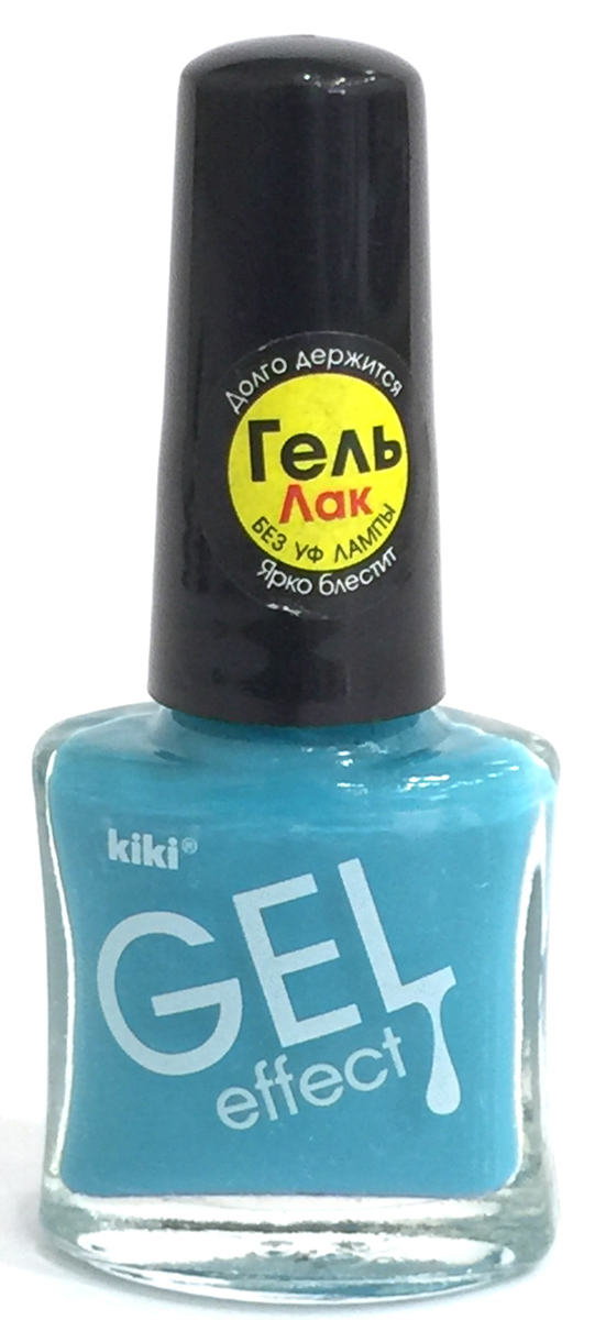 Kiki Лак для ногтей Gel Effect 008, 6 мл50060008 Kiki Лак для ногтей Gel Effect 008, 6 мл50060008KIKI GEL EFFECT - это лак с гелевым эффектом, его формула обладает главным преимуществом - она создает невероятный глянец на ногтях, образуя идеальное покрытие, не требующее сушки под УФ-лампой и специального средства для снятия. Удобная плоская кисточка позволяет нанести лак за одно-два движения.