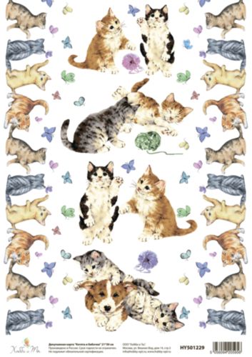 Карта декупажная Hobby&You Котята и бабочки, 21 х 30 смHY501229 Карта декупажная Hobby&You Котята и бабочки, 21 х 30 смHY501229Декупажная карта Hobby&You прекрасно подходит для декорирования предметов из керамики, пластика, дерева, стекла, фанеры, металла, текстиля и других материалов.Она выполнена из гладкой бумаги.Размер 21 х 30 см.