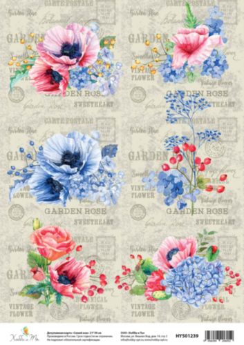 Карта декупажная Hobby&You Синий мак, 21 х 30 смHY501239 Карта декупажная Hobby&You Синий мак, 21 х 30 смHY501239Декупажная карта Hobby&You прекрасно подходит для декорирования предметов из керамики, пластика, дерева, стекла, фанеры, металла, текстиля и других материалов.Она выполнена из гладкой бумаги.Размер 21 х 30 см.