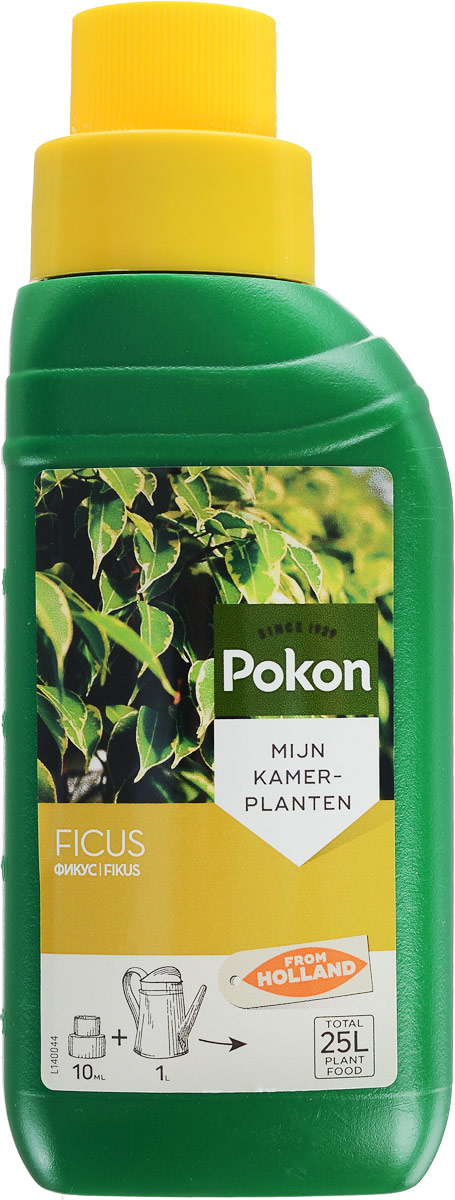 Удобрение Pokon, для фикусов, 250 мл8711969024021 Удобрение Pokon, для фикусов, 250 мл8711969024021Удобрение Pokon предназначено для фикусов. Наилучшим образом сбалансированные в его составе питательные вещества позволят вам при регулярном применении данного препарата иметь у себя дома шикарные растения с крепким стеблем и здоровыми листьями изумрудного цвета. Удобрение содержит в себе все химические элементы, необходимые для нормального роста и развития растений.Фикусы — это сильные растения. В дикой природе они могут жить до 500 лет. Но при их выращивании в помещениях условия сильно отличаются от природных. Поэтому используйте специальное удобрение для фикусов, чтобы сохранить их сильными и здоровыми.Способ применения: 10 мл удобрения развести в 1 литре воды. Поливать землю один раз в неделю в период роста (март-октябрь).Состав: Азот (N) (1,4% нитратов, 1,9 % аммиака, 4,7% мочевины ) - 8%, фосфорная кислота (Р2О5) растворимая в воде - 3%, окись калия (К2О) растворимая в воде - 6%. Содержит также магний (Mg), бор (B), медь (Cu), железо (Fe), марганец (Mn), молибден (Mo), цинк (Zn).Товар сертифицирован.Уважаемые клиенты! Обращаем ваше внимание на возможные изменения в дизайне упаковки. Качественные характеристики товара остаются неизменными. Поставка осуществляется в зависимости от наличия на складе.