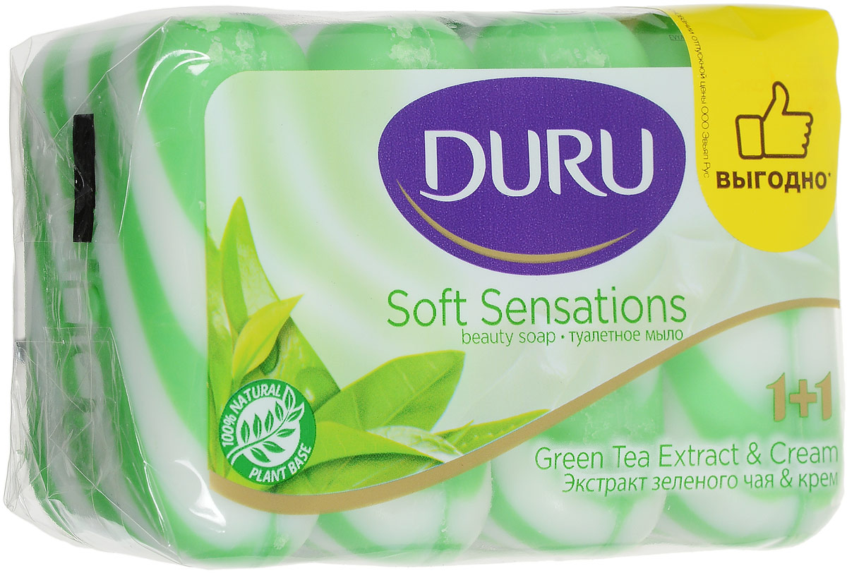 DURU SOFT SENS Мыло Зеленый чай э/пак 4*90г800274802_новинка + 1 DURU SOFT SENS Мыло Зеленый чай э/пак 4*90г800274802_новинка + 1DURU SOFT SENS Мыло Зеленый чай э/пак 4*90г