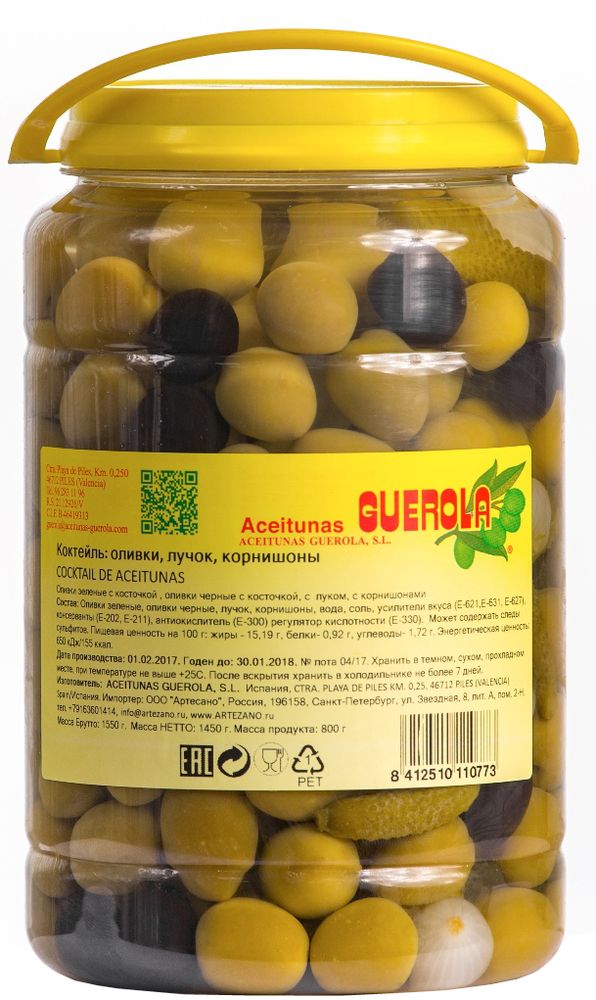 Guerola коктейль из оливок, корнишонов и лука, 800 г8412510110773 Guerola коктейль из оливок, корнишонов и лука, 800 г8412510110773Коктейль из оливок, корнишонов и лука от испанской семейной компании GUEROLA, которая была основана еще в конце 19 века в Валенсии Рафаэлем Гуэрола и до сих пор ее возглавляют члены семьи. Предприятие выпускает оливки различных видов по традиционных испанским рецептам, консервированные перцы, каперсы и ассорти из этих продуктов. Прекрасны как самостоятельное блюдо, так и компонент для салатов, пиццы, бутербродов, канапе, а также в качестве украшения закусок и соусов.