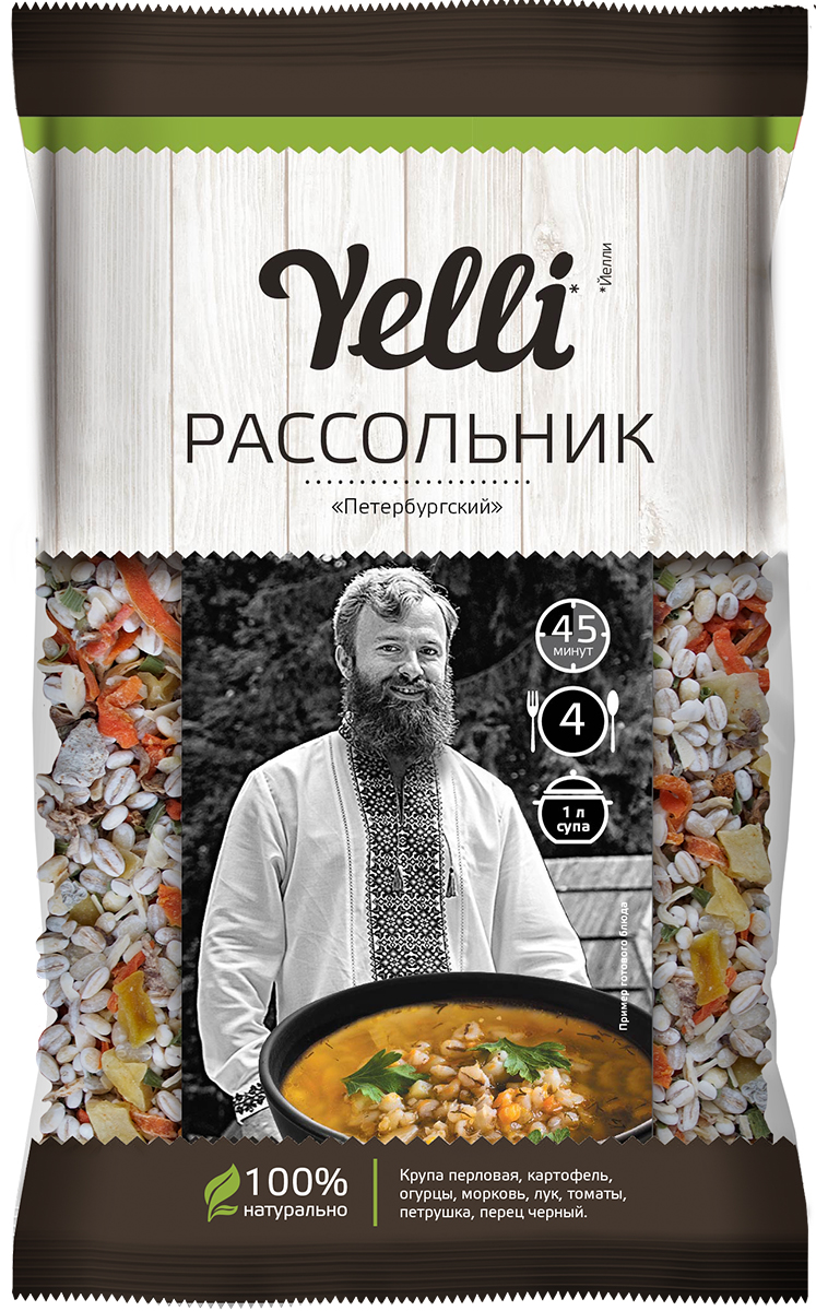 Yelli рассольник Петербургский, 100 гЕЛ 138/10 Yelli рассольник Петербургский, 100 гЕЛ 138/10Суп Рассольник — один из немногих, хорошо сохранившихся в памяти тех, кто застал советский период. Он был обязательным элементом меню закусочных, столовых и ресторанов.
