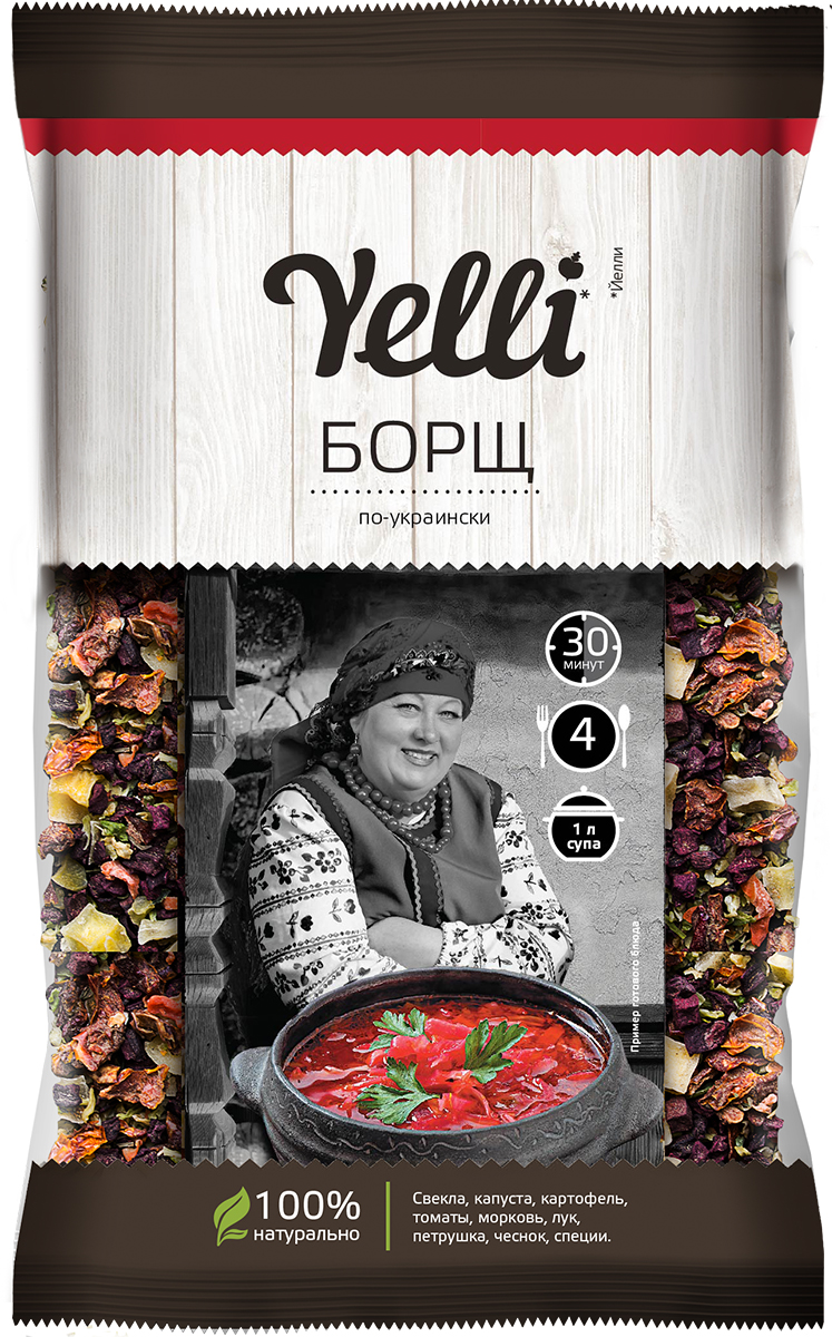 Yelli борщ по-украински, 60 гЕЛ 137/10 Yelli борщ по-украински, 60 гЕЛ 137/10Борщ - традиционное блюдо восточных славян, основное первое блюдо украинской кухни. Получило широкое распространение в национальных кухнях соседних народов: похожие блюда есть у поляков (barszcz баршч), литовцев (barsciai барщчай), румын (bors борш) и молдаван (борш, bors).