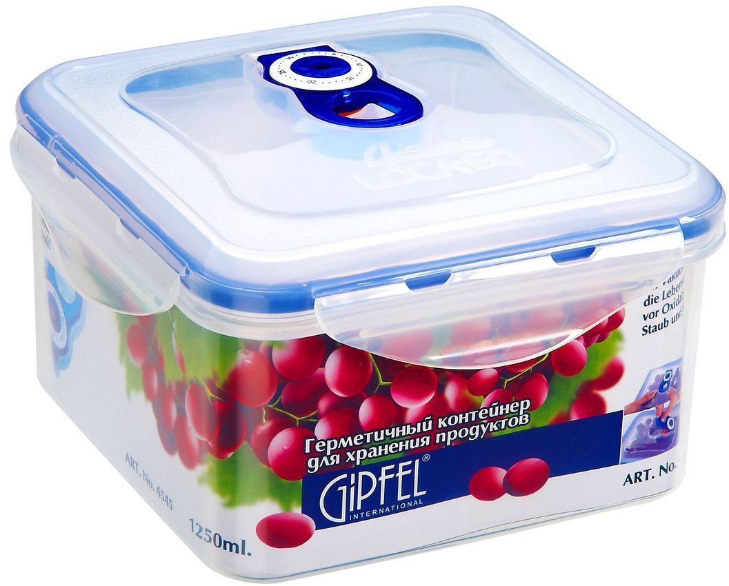 Контейнер вакуумный Gipfel, 1250 мл4545 Контейнер вакуумный Gipfel, 1250 мл4545Вакуумный контейнер Gipfel, изготовленный из высококачественного пищевого пластика, предназначен для сохранения свежести, аромата, цвета и питательных веществ любых продуктов питания. Контейнер может использоваться для маринования и для хранения продуктов в холодильнике и морозилке.Хранение продуктов в вакуумных контейнерах не заменяет обычных способов хранения, а дополняет их, ведь таким образом срок хранения увеличивается в 3-4 раза. Вакуум, образованный путем удаления воздуха из посуды, приостанавливает размножение бактерий и окисление продуктов. Так, сроки хранения в холодильнике (при температуре от 3°С до 5°С) возрастают (приблизительно): для мяса - с 3 до 10 дней, для сыра - с 12 до 25 дней, для овощей - с 4 до 8 дней, для хлеба - с 2 до 10 дней, для пирожных - с 4 до 10 дней.