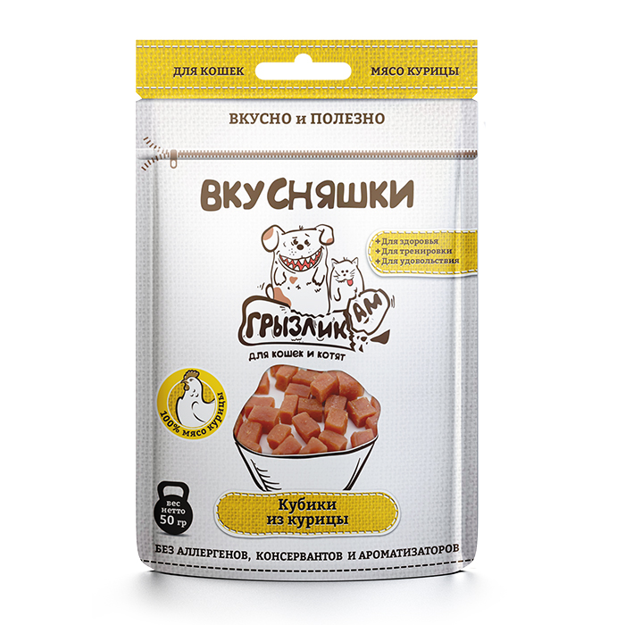 Лакомство для кошек Грызлик Ам Кубики из курицы, 50 г20.GR.001 Лакомство для кошек Грызлик Ам Кубики из курицы, 50 г20.GR.001