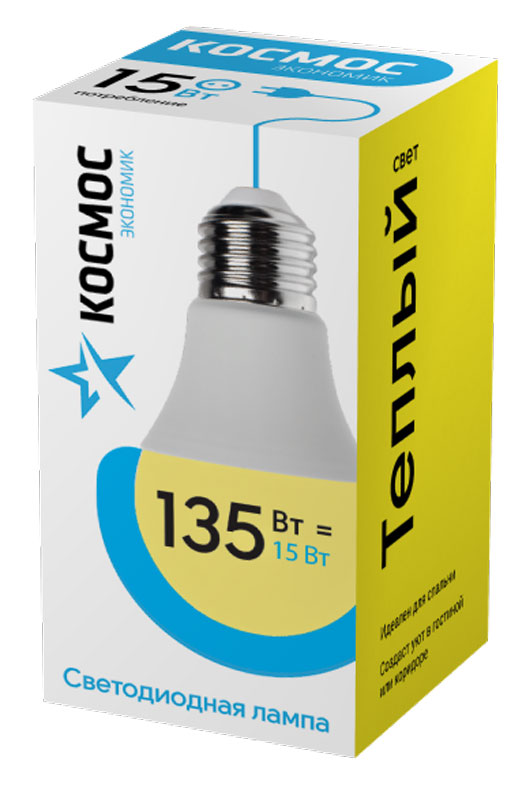 Лампа светодиодная Космос Экономик, 220V, А60, теплый свет, цоколь Е27, 15WLkecLED15wA60E2730 Лампа светодиодная Космос Экономик, 220V, А60, теплый свет, цоколь Е27, 15WLkecLED15wA60E2730Декоративная светодиодная лампа Экономик является аналогом лампы накаливания 135 Вт. В основе лампы используются чипы от мирового лидера Epistar- что обеспечивает надежную и стабильную работу в течение всего срока службы (25 000 часов). До 90% экономии энергии по сравнению с обычной лампой накаливания (сопоставимы по размеру). Стабильный световой поток в течение всего срока службы; экологическая безопасность (не содержит ртути и тяжелых металлов). Мягкое и равномерное распределение света повышает зрительный комфорт и снижает утомляемость глаз. Благодаря высокому индексу цветопередачи свет лампы комфортен и передает естественные цвета и оттенки. Инструкция по эксплуатации и гарантийный талон - в комплекте.