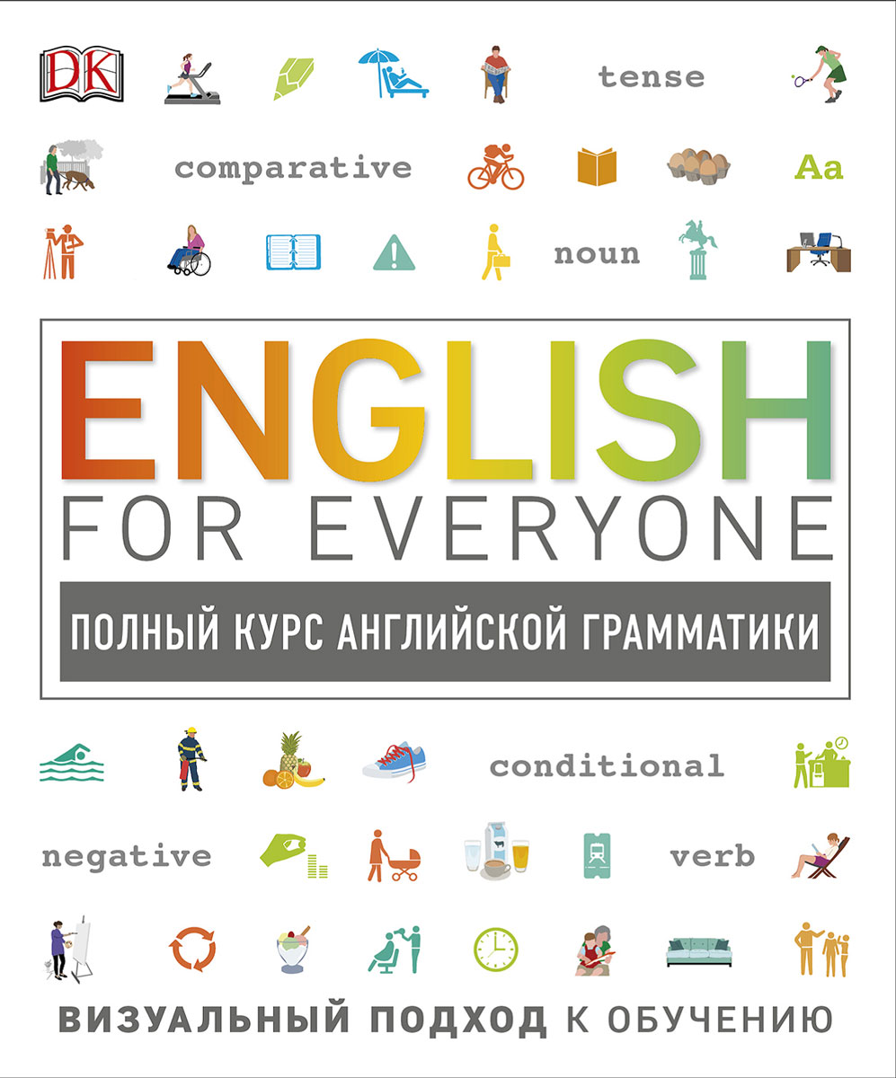 English for Everyone.    