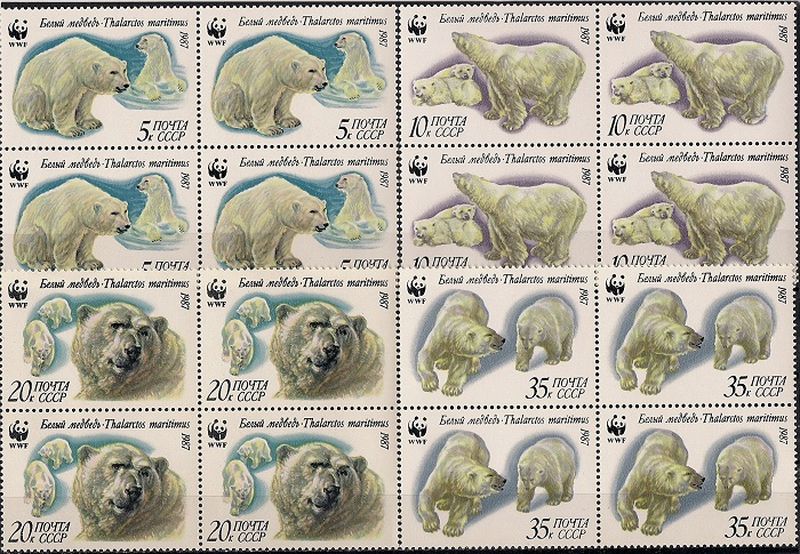 1987. Белые медведи. № 5815 - 5818кб. Квартблоки. Серия