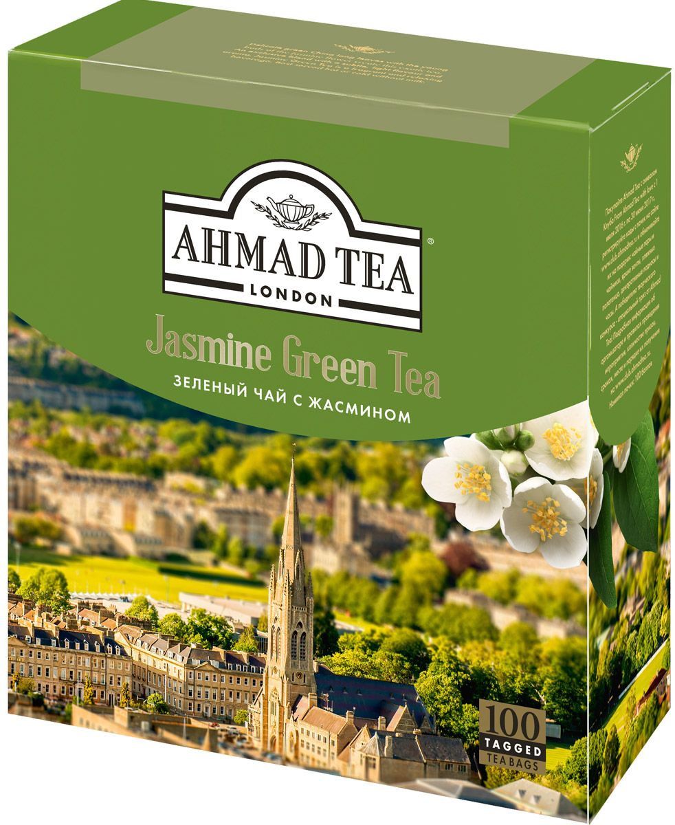 Ahmad Tea зеленый чай с жасмином в пакетиках, 100 шт475-08 Ahmad Tea зеленый чай с жасмином в пакетиках, 100 шт475-08Ahmad Jasmine Green Tea - деликатный купаж китайского длиннолистового чая с бутонами и цветами жасмина. При заваривании дает настой золотисто-зеленого цвета со сладким вкусом и ароматом жасмина, и тонким ореховым послевкусием.Заваривать 3-5 минут, температура воды 90°С.Уважаемые клиенты! Обращаем ваше внимание на то, что упаковка может иметь несколько видов дизайна. Поставка осуществляется в зависимости от наличия на складе.