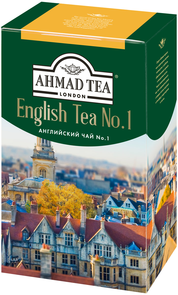 Ahmad Tea English Tea No.1 черный чай, 100 г1302LY-2 Ahmad Tea English Tea No.1 черный чай, 100 г1302LY-2Чашка чая Ahmad Tea English Tea No.1 делает общение добрым и приятным. Смесь эксклюзивных сортов черного чая с легким ароматом бергамота в совершенном исполнении Ahmad Tea. Прекрасный чай для любого времени дня. Идеальное сочетание мягкого вкуса, аромата, цвета и крепости.Уважаемые клиенты! Обращаем ваше внимание на то, что упаковка может иметь несколько видов дизайна. Поставка осуществляется в зависимости от наличия на складе.