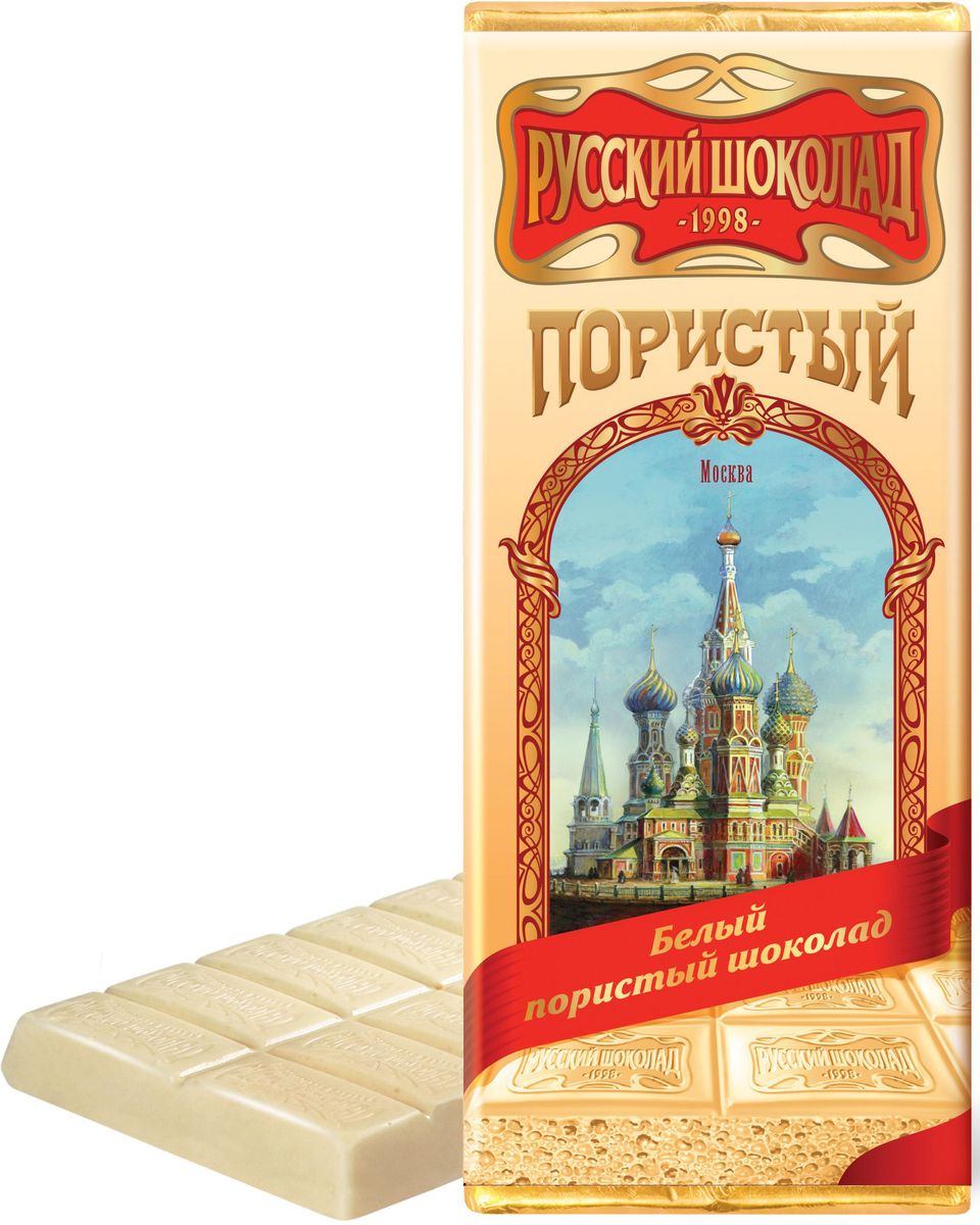 Русский шоколад Белый пористый шоколад, 90 гРШ14884 Русский шоколад Белый пористый шоколад, 90 гРШ14884Русский шоколад - это продукт творчества настоящих профессионалов, знающих и любящих свое дело. На протяжении многих лет основой этого удивительного шоколада является сочетание инновационных технологий и российских традиций качества. В производстве используется только натуральное сырье, проходящее строгий контроль и экспертизу.