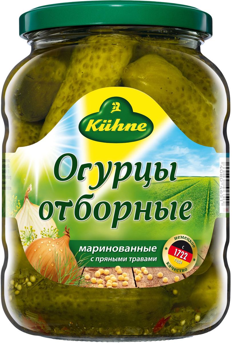 Kuhne Огурцы отборные, 670 г0440100 Kuhne Огурцы отборные, 670 г0440100Маринованные огурцы - доступная и очень аппетитная закуска, которая вполне достойна украсить праздничный стол.