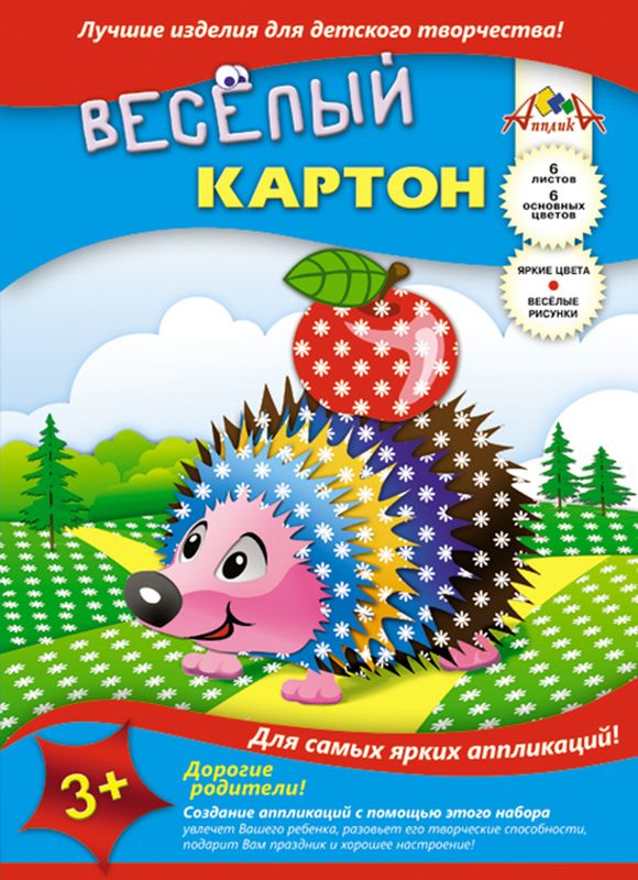 Апплика Цветной картон двусторонний Ромашки 6 листовС0151-05 Апплика Цветной картон двусторонний Ромашки 6 листовС0151-05Двусторонний цветной картон Апплика Ромашки идеально подходит для детского творчества: создания аппликаций, оригами и многого другого.Набор состоит из 6 листов разноцветного картона, оформленного изображением мелких белых ромашек.Создание аппликаций из цветной бумаги - эффективное средство развития моторики рук, творческого мышления, логики, расширения кругозора. Оформленные в рамочку готовые аппликации порадуют вас, станут украшением комнаты или отличным подарком близким людям.Рекомендуемый возраст: от 3 лет.