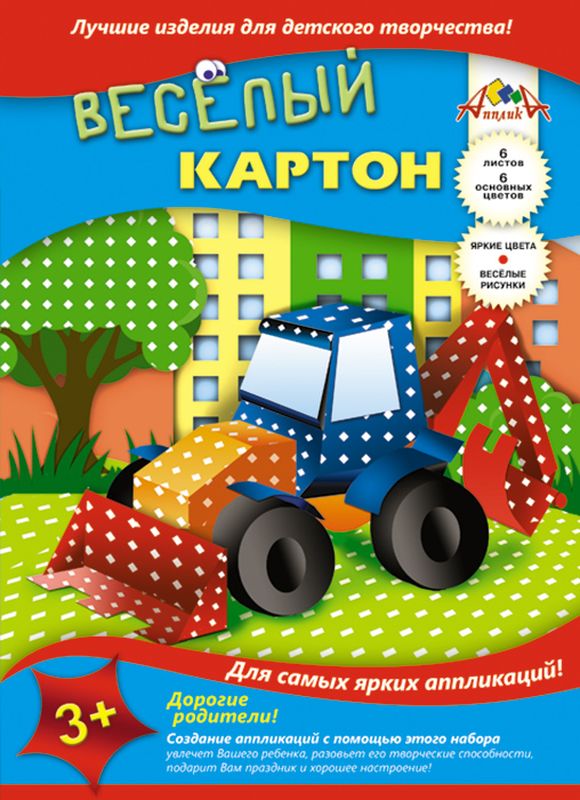 Апплика Цветной картон двусторонний Ромбики 6 листовС0151-06 Апплика Цветной картон двусторонний Ромбики 6 листовС0151-06Двусторонний цветной картон Апплика Ромбики идеально подходит для детского творчества: создания аппликаций, оригами и многого другого.Набор состоит из 6 листов разноцветного картона, оформленного белыми мелкими ромбами.Создание аппликаций из цветной бумаги - эффективное средство развития моторики рук, творческого мышления, логики, расширения кругозора. Оформленные в рамочку готовые аппликации порадуют вас, станут украшением комнаты или отличным подарком близким людям.Рекомендуемый возраст: от 3 лет.