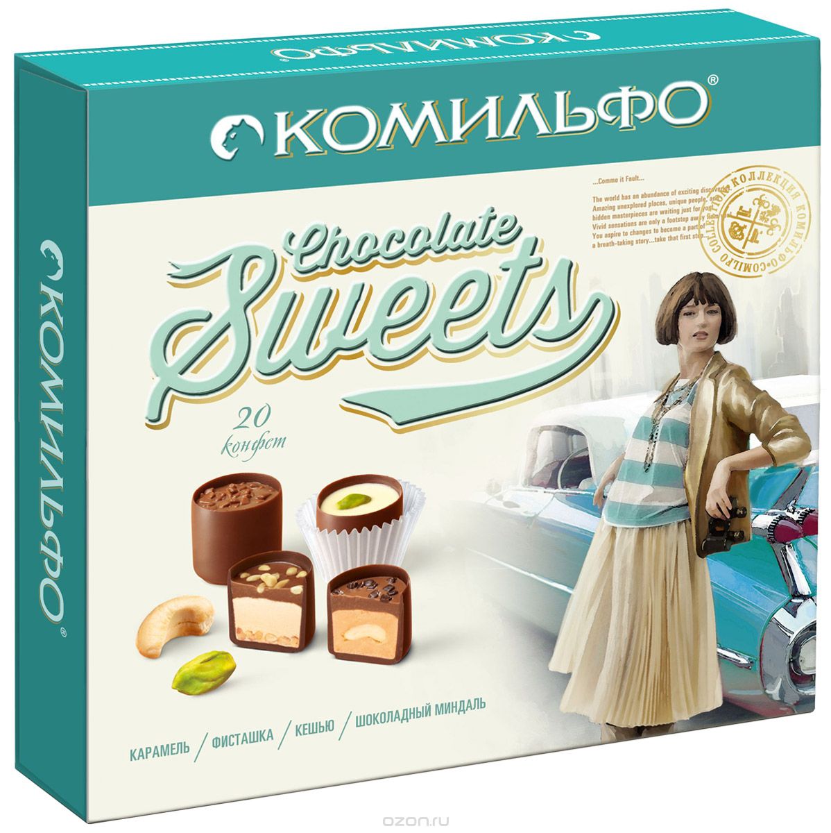 Комильфо Sweet Winter шоколадные конфеты ассорти, 232 г12287017 Комильфо Sweet Winter шоколадные конфеты ассорти, 232 г12287017Цельный фисташковый орешек с восхитительной фисташковой начинкой, карамельный крем с кусочками ореха пекан и молочно-шоколадная начинка украшены конфетти из кусочков шоколада, слегка обжаренные орехи кешью в нежном креме дополнены начинкой из тертого фундука и покрыты кусочками шоколада.Каждая конфета Комильфо Sweet Winter - это неповторимое сочетание нежной текстуры, нескольких восхитительных начинок в обрамлении превосходного шоколада и акцента в виде изысканного украшения. Уникальные конфеты словно сделаны вручную и упакованы в премиальную, женственную, подарочную коробку. Прекрасный подарок для ваших близких.Уважаемые клиенты! Обращаем ваше внимание на то, что упаковка может иметь несколько видов дизайна. Поставка осуществляется в зависимости от наличия на складе.