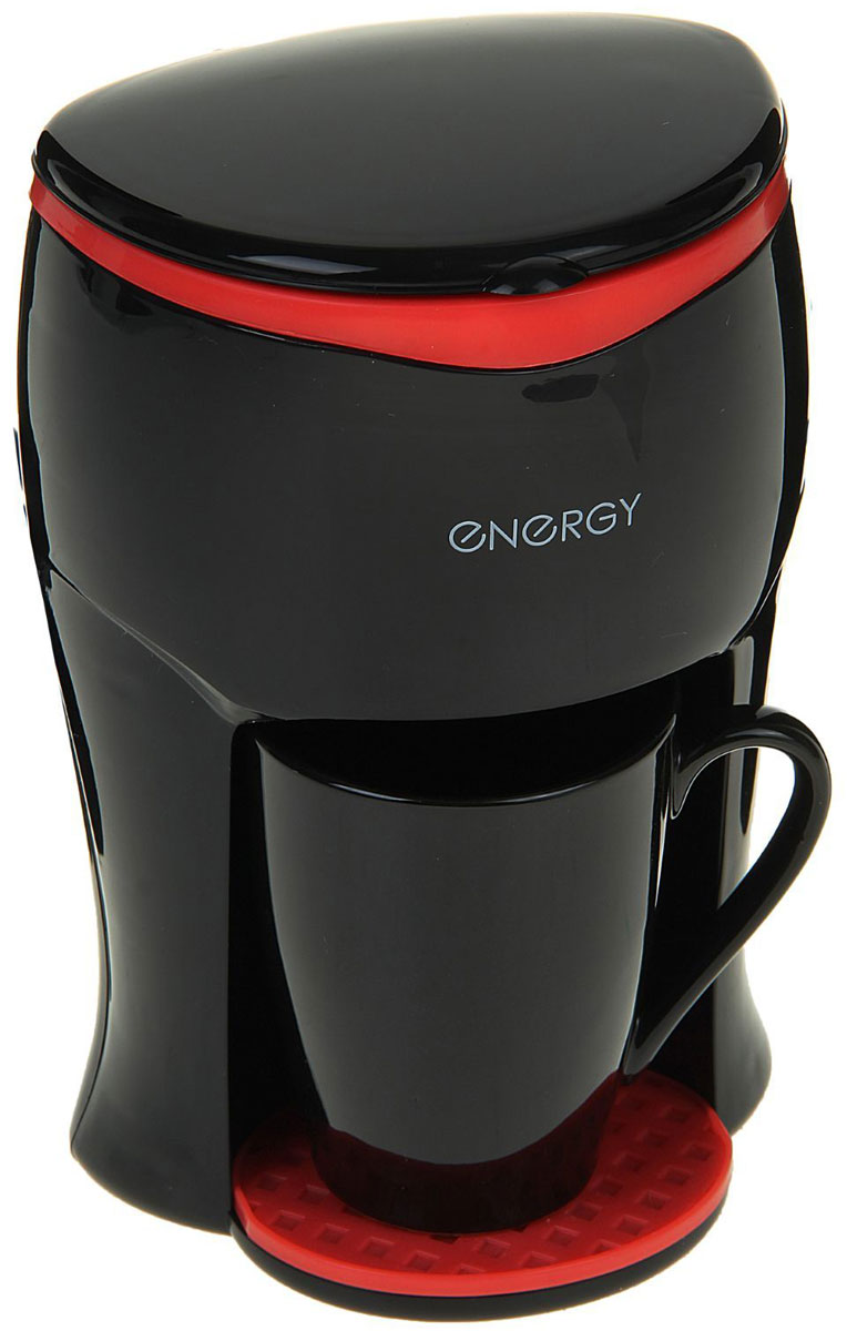 Energy EN-607, Black кофеварка54 152456 Energy EN-607, Black кофеварка54 152456Капельная кофеварка Energy EN-607 является стильным и легким в использовании атрибутом повседневной жизни. Одним нажатием вы сможете приготовить горячий кофе без проблем. Благодаря своему стильному дизайну она подойдет практически к любой кухне.Корпус выполнен из высококачественных и безопасных материалов, которые не влияют на вкус напитка. Благодаря оптимальной мощности, напитки готовятся за считанные минуты, и вы в короткое время сможете насладиться ароматным кофе.