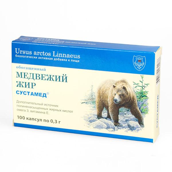 Медвежий жир обогащенный капсулы 0,3г №10026739 Медвежий жир обогащенный капсулы 0,3г №10026739В медвежьем жире содержатся в большом количестве олеиновая кислота, линолевая и линоленовые кислоты, витамины группы В, А, Е, пектины, сапонины, макро- и микроэлементы и другие вещества. Прием внутрь через 2-3 недели значительно усиливает иммунные реакции. Обогащенный медвежий жир рекомендован Минздравом РФ и Институтом Питания РАМН РФ к применению в периоды обострения бронхолегочных заболеваний как бактерицидное и противовоспалительное средство, а также в периоды употребления антибиотикосодержащих препаратов в качестве общеукрепляющего и иммуностимулирующего средства.