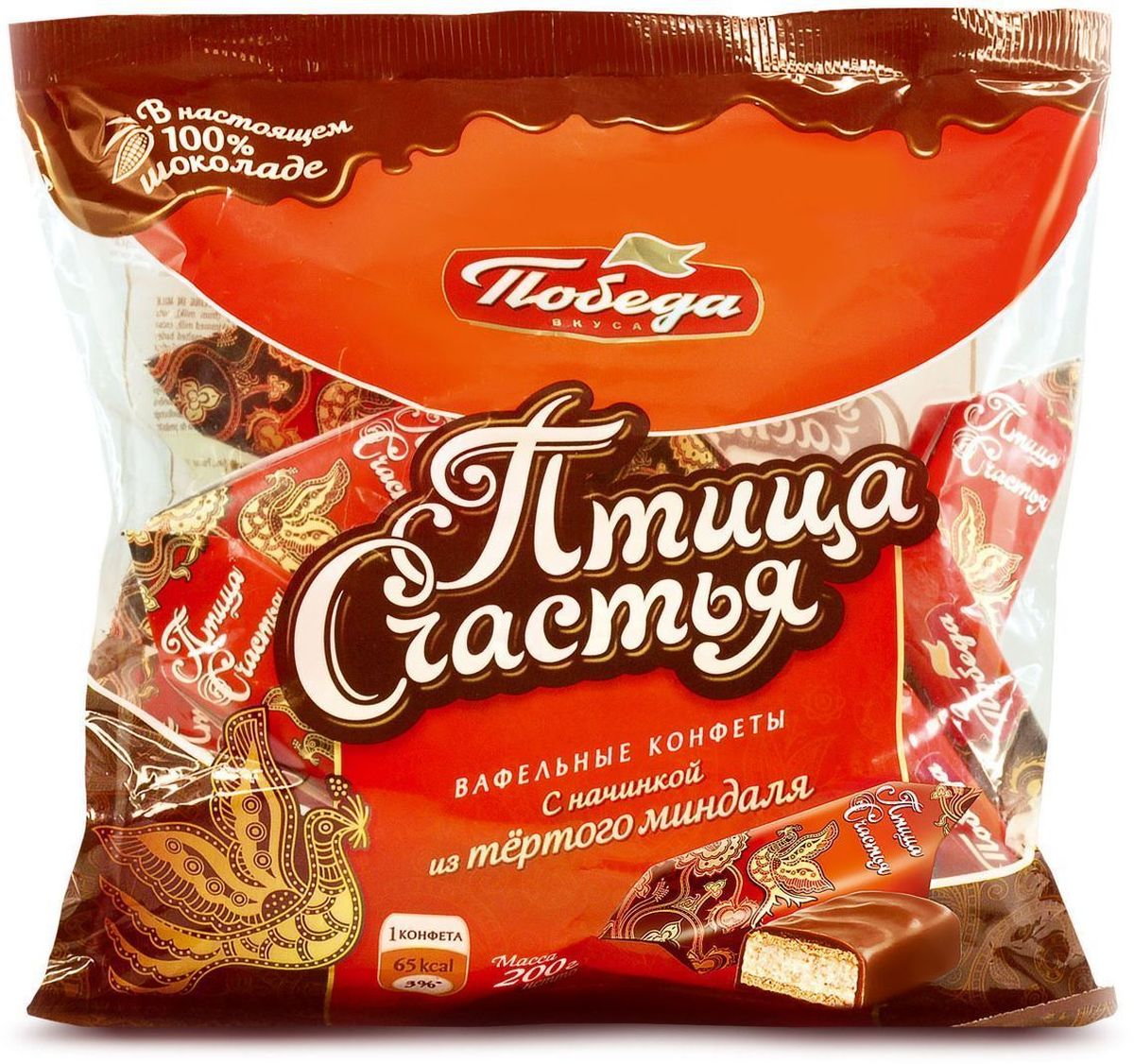 Победа вкуса Птица счастья вафельные конфеты с начинкой из тертого миндаля в сливочном шоколаде, 200 г594-R1 Победа вкуса Птица счастья вафельные конфеты с начинкой из тертого миндаля в сливочном шоколаде, 200 г594-R1Сливочный шоколад с классической начинкой пралине из тертого миндаля и хрустящей вафлей в сладкой карамели. Соединение классики, проверенной временем, и оригинального подхода к традиционному рецепту российского шоколада.