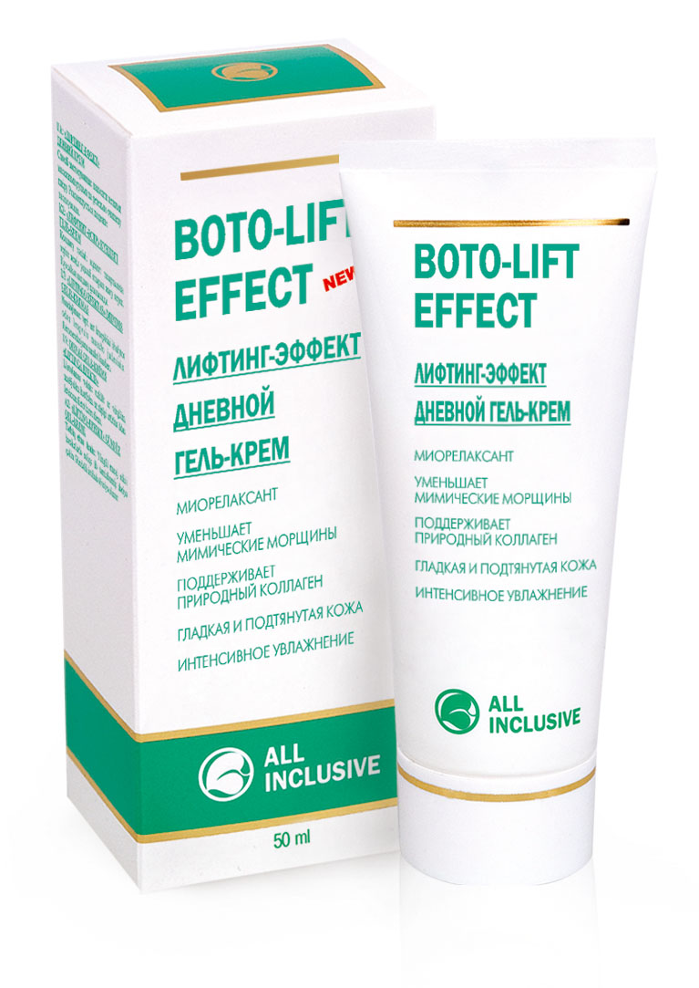 All Inclusive Лифтинг-эффект дневной гель крем Boto-Lift Effect, 50 мл200106 All Inclusive Лифтинг-эффект дневной гель крем Boto-Lift Effect, 50 мл200106Calmosensine - биомимический пептид, миорелаксант, обладающийдействием, подобным инъекциям ВТХ, расслабляет подкожные мышцы, разглаживает мимические морщины,выравнивает микрорельеф кожи, дает уникальный подтягивающий эффект. Lipex Shea Tris многократно замедляет скорость разрушения волокон природного коллагена в коже. Экстракт зеленого чая, витамин А, гиалуроновая кислота иконьяк-маннан эффективно борются с основными признаками старения кожи, значительно улучшают ее плотность и структуру, повышают упругость и эластичность. Коллаген и витамин Е обеспечиваютлифтинг и омоложение, кожа теряет вялость, светится изнутри и выглядит моложе. Синергическийкомплекс (Calmosensine+Lipex Shea Tris) укрепляет коллагеновый матрикс кожи, разглаживаетморщины и препятствует образованию новых.Гель-крем обладает мгновенным и долгосрочным эффектом. Без возрастных ограничений, в зависимости от состояния кожи.