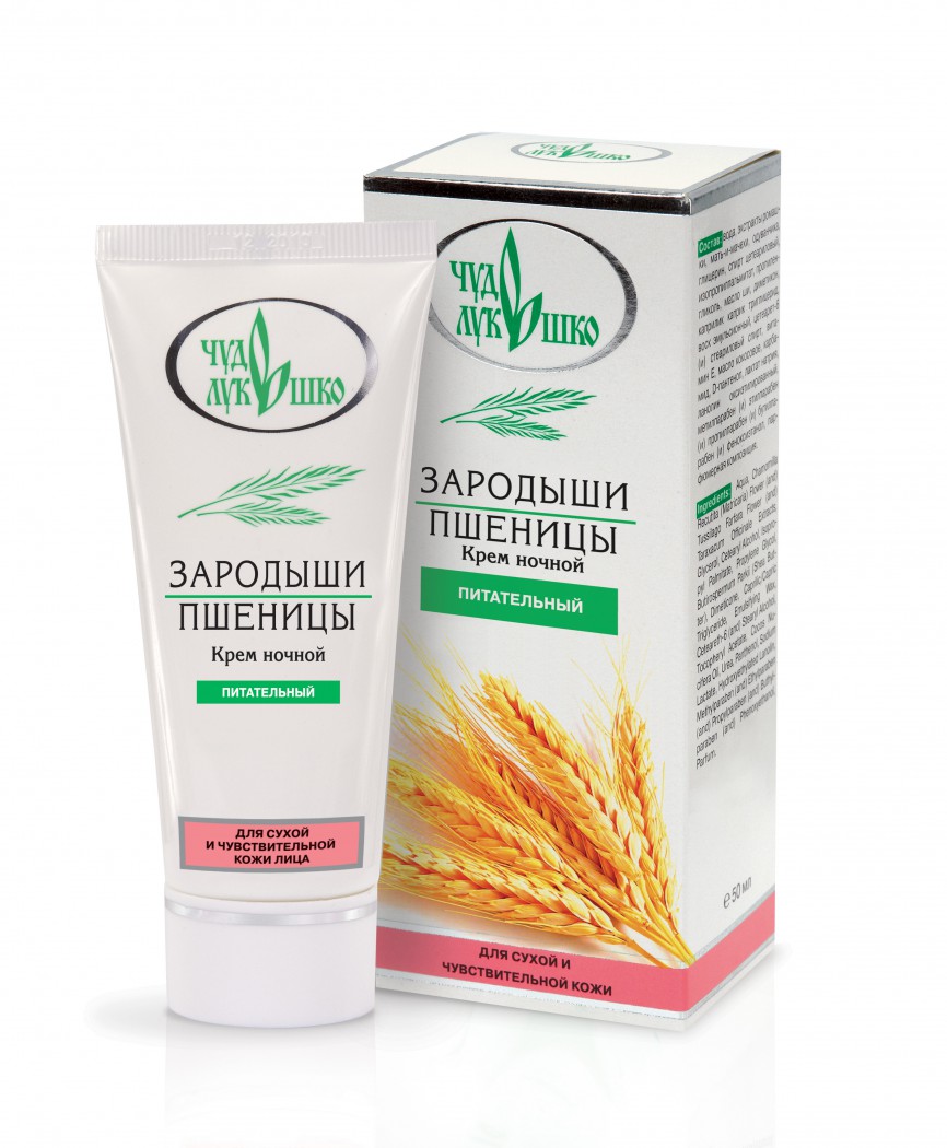 Чудо Лукошко Крем Зародыши Пшеницы Ночной для сухой/чувствительной кожи лица Питательный, 50 мл10104 Чудо Лукошко Крем Зародыши Пшеницы Ночной для сухой/чувствительной кожи лица Питательный, 50 мл10104Обладает тройным действием: питает, смягчает и защищает кожу, восполняет влагу, активно витаминизирует. Зародыши пшеницы содержат витамины РР, Е, А и группы В, обновляют кожу, восстанавливают жировой баланс, смягчают, питают и увлажняют кожу, делают ее упругой и гладкой. Зверобой и шиповник богаты витаминами А, С, снимают раздражение и шелушение, оберегают кожу от преждевременного старения, улучшают цвет лица. Масла кокосовое, ши, рыжика, витамины Е, В5 и увлажняющий комплекс активно питают, увлажняют, укрепляют и подтягивают кожу, предохраняют от вредных воздействий окружающей среды, стимулируют обновление кожи, разглаживают морщины.