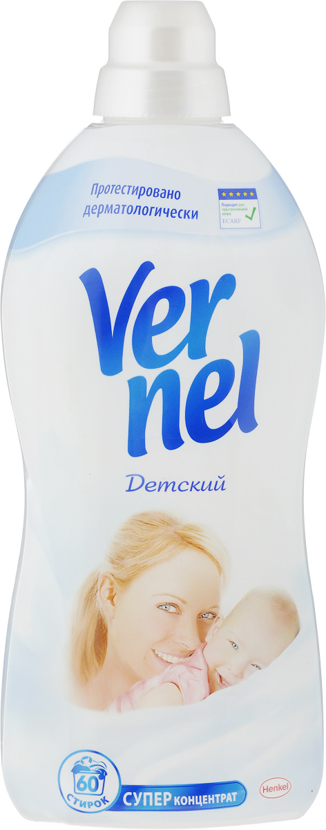 Кондиционер для белья Vernel Детский, концентрат, 1,82 л2202906 Кондиционер для белья Vernel Детский, концентрат, 1,82 л2202906Кондиционер для белья Vernel Детский подходит для всех видов тканей. Не требуетпредварительного разбавления водой. Подходит для чувствительной кожи. Протестирован дерматологически. Подходитдля детского белья. Не содержит красителей. Свойства кондиционера для белья Vernel:- Придает мягкость, - Придает приятный аромат, - Обладает антистатическим эффектом, - Облегчает глажение. Применение: добавьте в воду во время последнегополоскания. Не желателен прямой контактнеразведенного кондиционера с бельем. Длянаилучшего результата не полощите белье послеиспользования кондиционера. Храните внедоступном для детей месте. Соблюдайтеправильную дозировку.Товар сертифицирован.