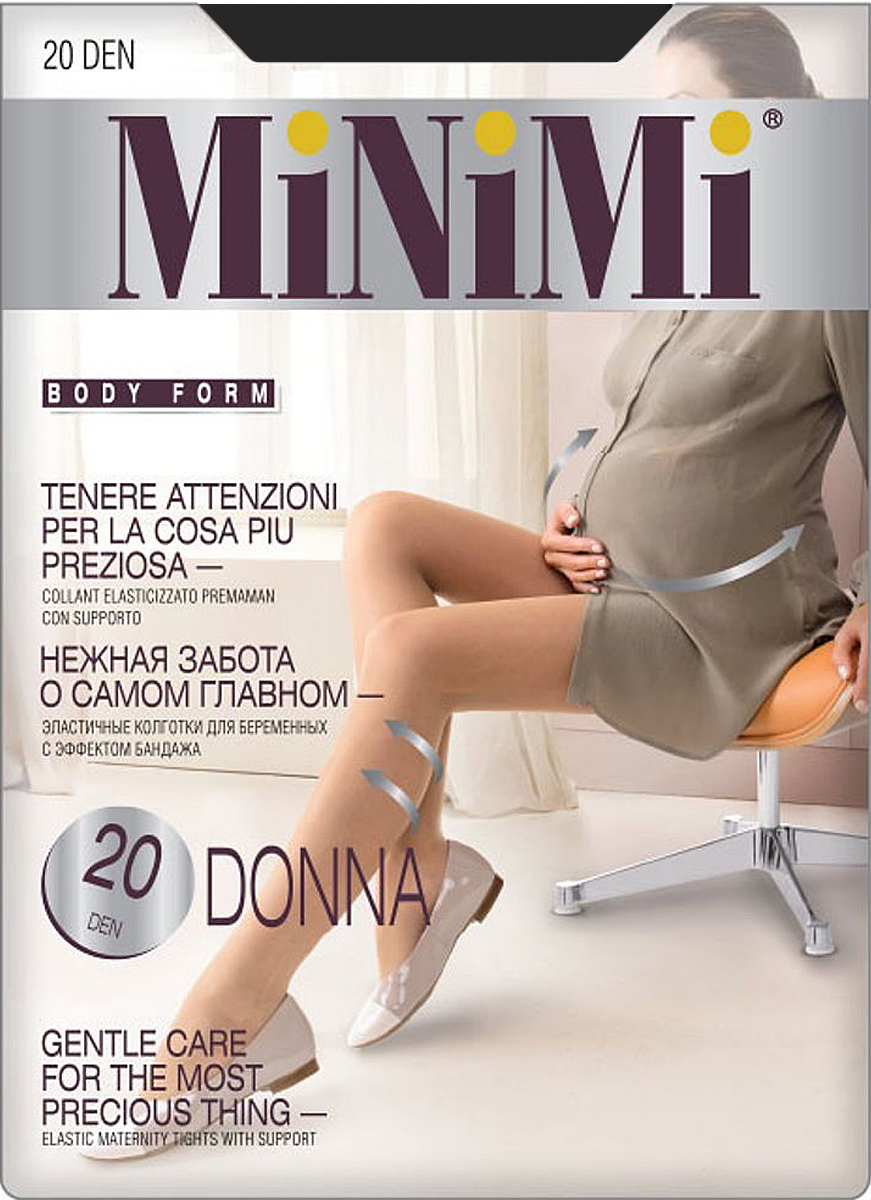 Колготки для беременных Minimi Donna 20, цвет: Nero (черный). Размер 3