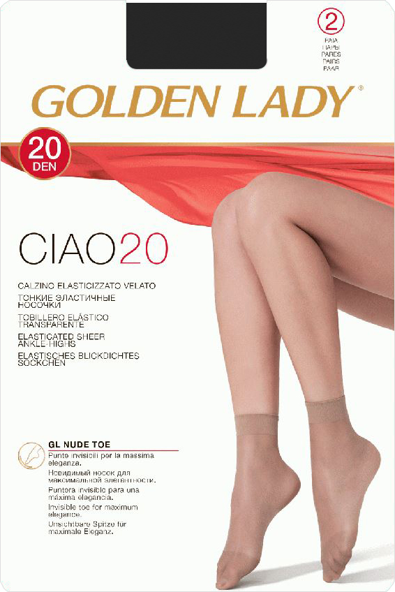 Носки женские Golden Lady Ciao 20 New, цвет: Nero (черный), 2 пары. Размер универсальный цена Носки женские Golden Lady Ciao 20 New, цвет: Nero (черный), 2 пары. Размер универсальный цены онлайн