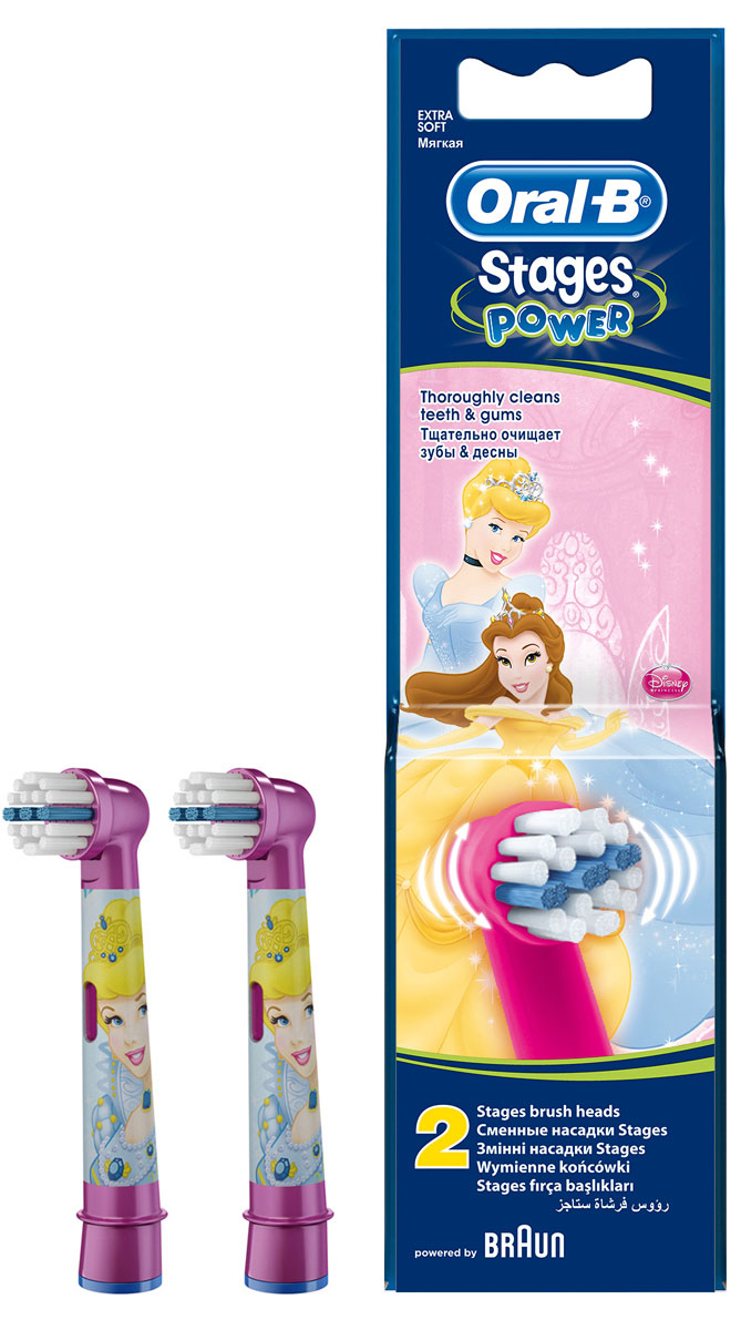 Сменные насадки для зубной щетки Oral-B Kids, 2 шт4210201746263 Сменные насадки для зубной щетки Oral-B Kids, 2 шт4210201746263Oral-B – марка зубных щеток №1, рекомендуемая большинством стоматологов мира!** по данным исследования, проведенного в 2011-2012 году агентством Attitude Measurement Corporation среди репрезентативной выборки стоматологов.- Сменные насадки Oral-B Stages Kids для электрической зубной щетки имеют специальные, меньшие по размеру щетинки, которые обеспечивают бережную, сверхмягкую чистку и делают ее идеальной для маленьких зубов и детского рта. Рекомендована для детей старше 3 лет.- Насадка, разработанная специально для детей.- Экстра мягкая: расщеплённые на концах щетинки для лучшей бережной чистки жевательных поверхностей.- Подходит ко всем зубным щёткам Oral-B кроме Sonic/Pulsonic.- Закруглённые кончики щетинок безопасны для эмали и дёсен.Срок хранения – 5 лет.