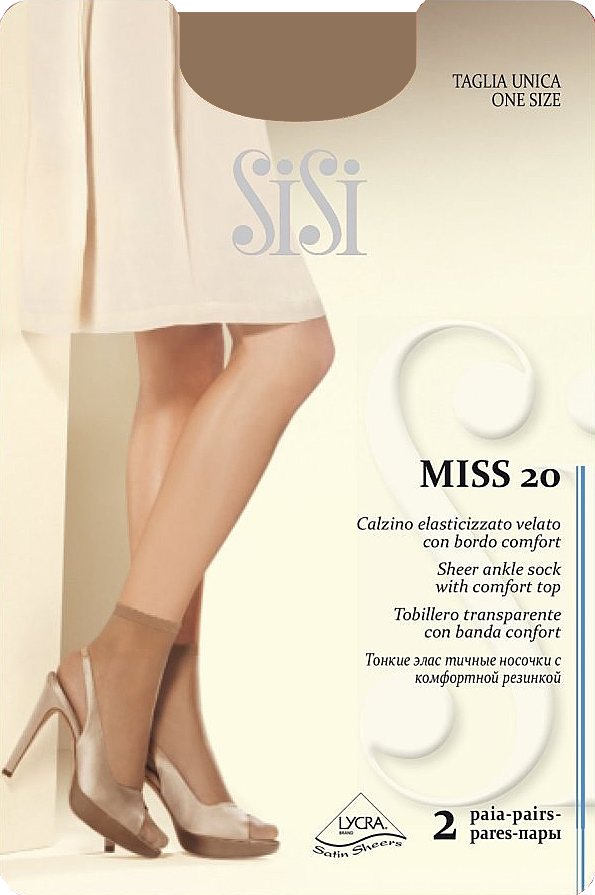 Носки женские Sisi Miss 20 New, цвет: Daino (загар), 2 пары. Размер универсальный цена Носки женские Sisi Miss 20 New, цвет: Daino (загар), 2 пары. Размер универсальный цены онлайн