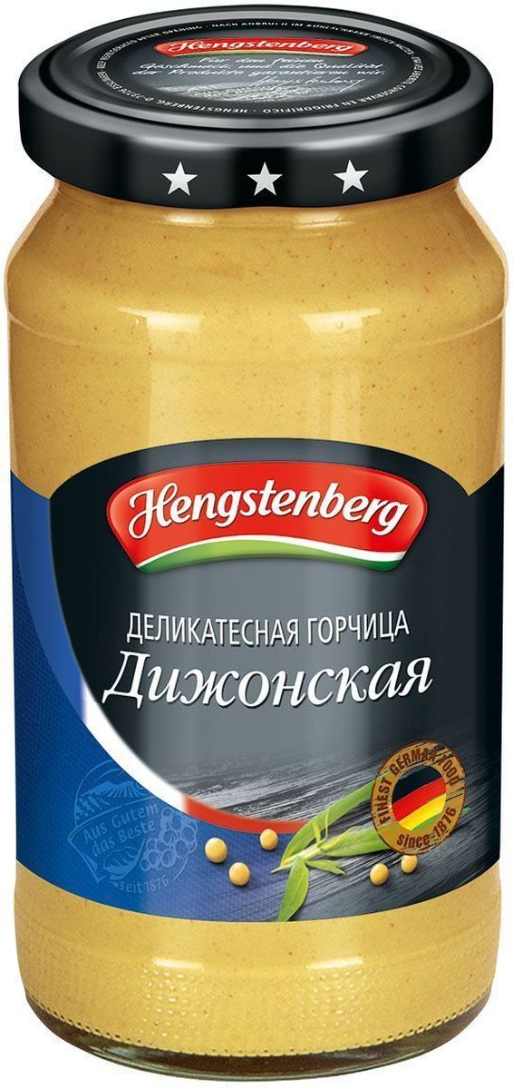 Hengstenberg Дижонская горчица, 200 мл253320 Hengstenberg Дижонская горчица, 200 мл253320Дижонская – по старинному рецепту для поклонников французской кухни; подходит для мясных и блюд из птицы.