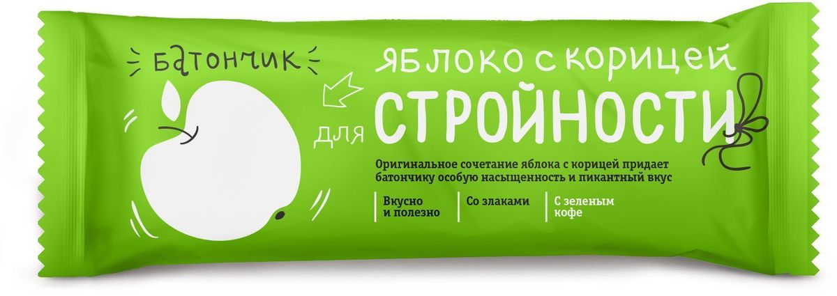 БиоИнновации Яблоко с корицей для стройности батончик, 30 шт по 25 г132304 БиоИнновации Яблоко с корицей для стройности батончик, 30 шт по 25 г132304Батончик-мюсли Яблоко с корицей для стройности – вкусная и полезная сладость.Содержит злаки, фрукты и ягоды.Удобно взять с собой.Содержит зеленый кофе.