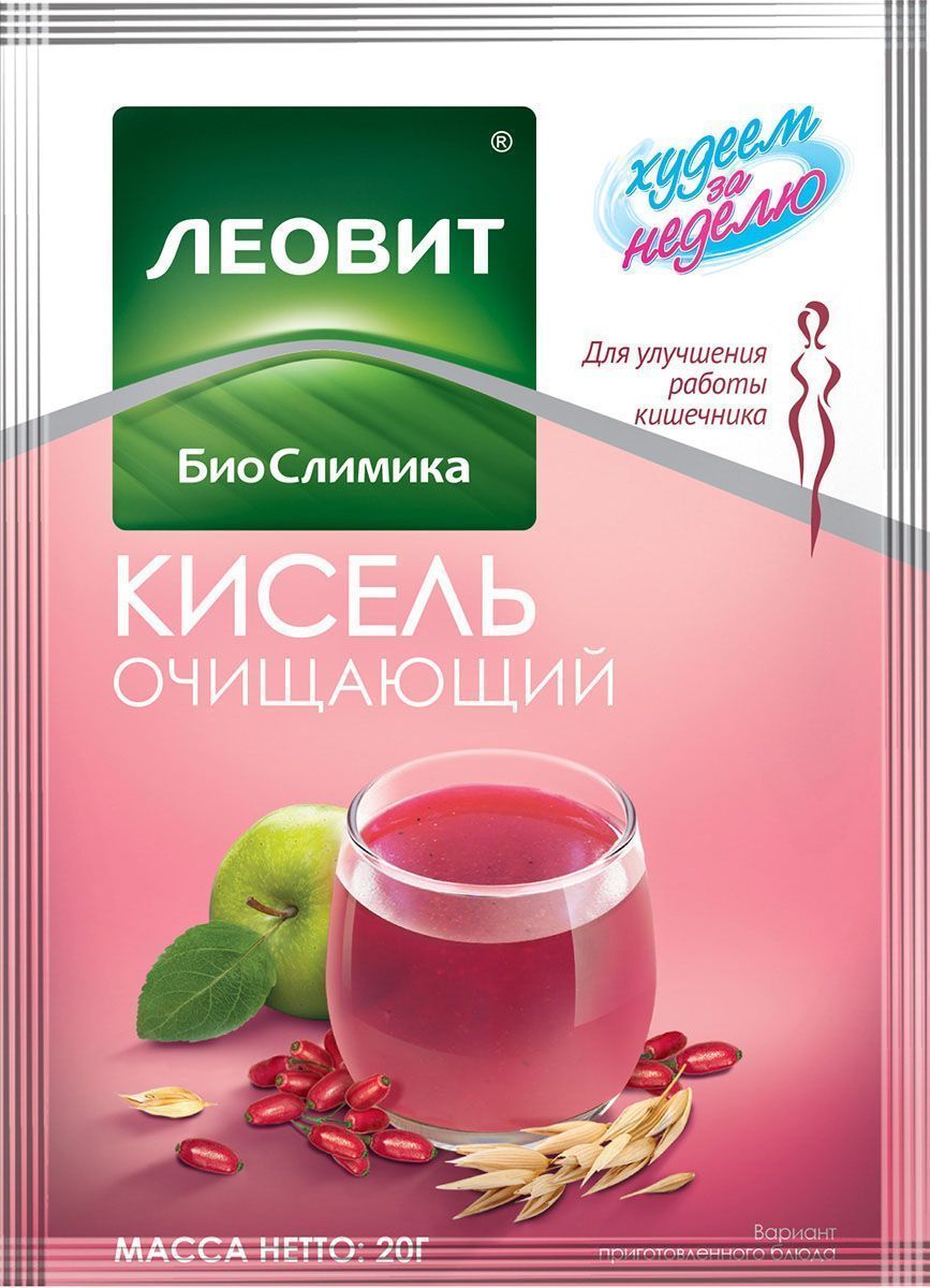 БиоСлимика Кисель очищающий, 20 г121111 БиоСлимика Кисель очищающий, 20 г121111Кисель очищающий – вкусный и полезный напиток. Приготовлен из ягод и фруктов, а также соков и пюре из нихСпособствует улучшению моторно-эвакуаторной функции кишечника Удобно взять с собойГотовится за 2 минуты