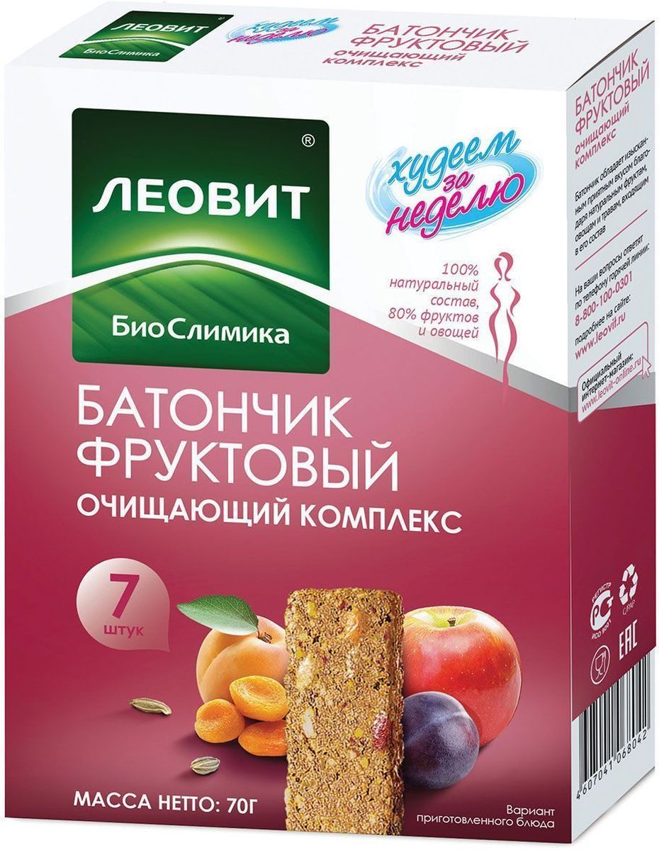 БиоСлимика Очищающий комплекс батончик фруктовый, 7 шт по 10 г132206 БиоСлимика Очищающий комплекс батончик фруктовый, 7 шт по 10 г132206Фруктовый батончик с очищающим комплексом:Содержит фрукты, овощи и пряности Доказанная функциональность: с сельдереем, экстрактом сенны, отвечающими за очищение организмаСодержит пищевые волокнаУдобно взять с собой Фруктовый батончик, который порадует вас не только своими приятными вкусовыми качествами, но и полезными для фигуры свойствами. Он приготовлен из фруктов, овощей и пряностей с добавлением активных природных компонентов, отвечающих за очищение организма.