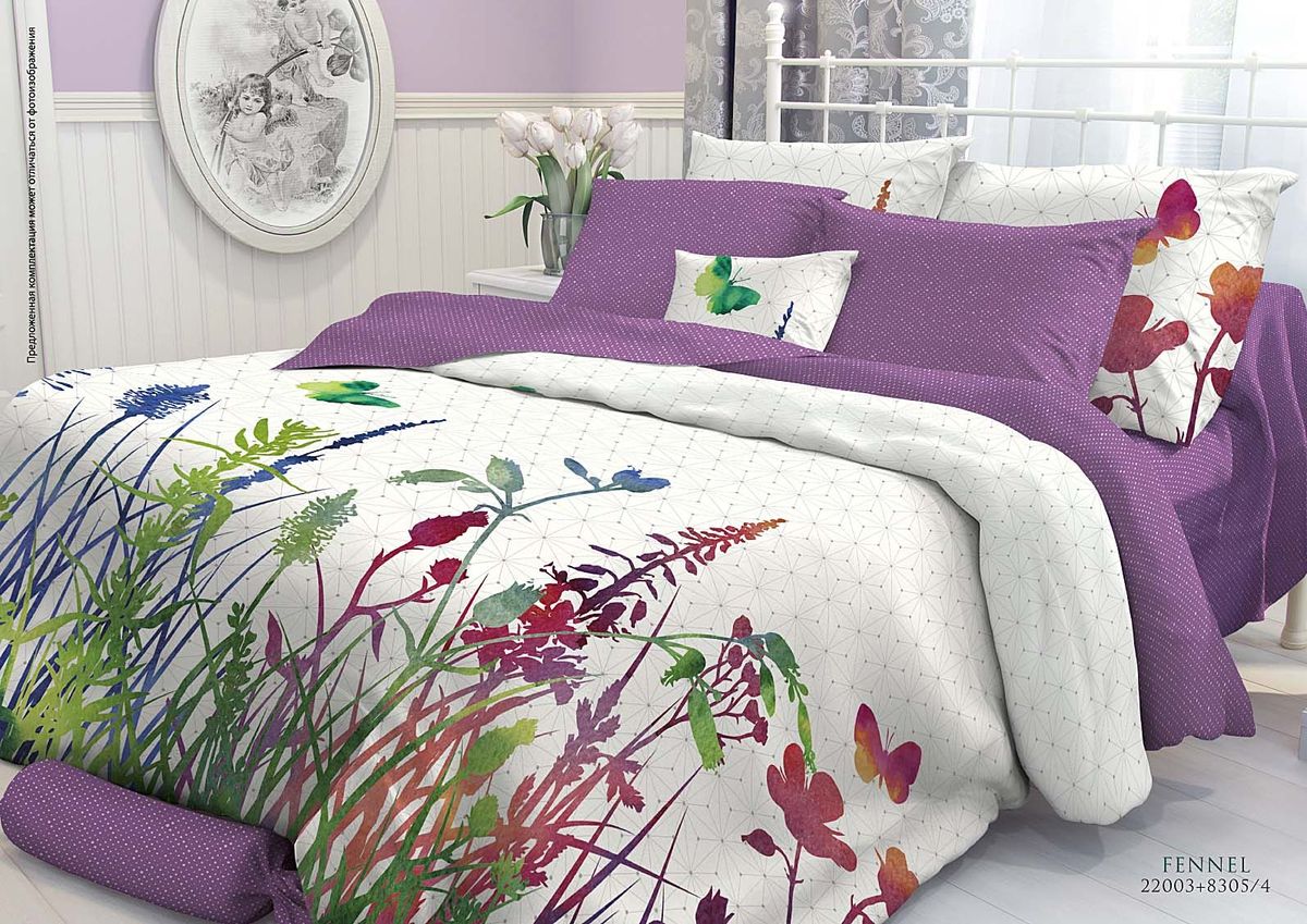 Комплект белья Verossa Fennel, 1,5-спальный, наволочки 70х70706986 Комплект белья Verossa Fennel, 1,5-спальный, наволочки 70х70706986Комплект постельного белья включает в себя четыре предмета: простыню, пододеяльник и две наволочки, выполненные из перкаля.Перкаль - это тонкая, повышенной плотности в основном белая хлопчатобумажная ткань полотняного переплетения Размер пододеяльника: 148 x 215 см.Размер простыни: 180 x 215 см.Размер наволочек: 70 x 70 см.