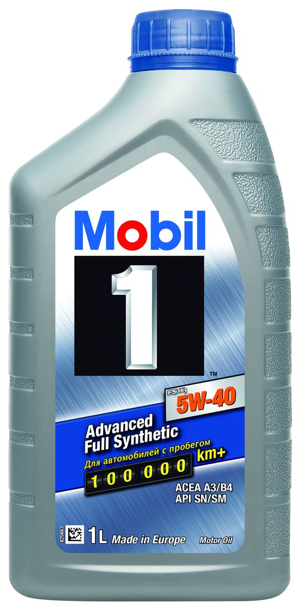 Масло моторное Mobil 1 FS X1, синтетическое, класс вязкости 5W-40, 1 л153266 Масло моторное Mobil 1 FS X1, синтетическое, класс вязкости 5W-40, 1 л153266Mobil является лидирующей в мире маркой синтетических моторных масел с наилучшими эксплуатационными характеристиками и защитными свойствами. Благодаря технологии Mobil 1, ваш двигатель работает как новый. Продукт Mobil FS X1 представляет собой синтетическое моторное масло с улучшенными эксплуатационными свойствами, предназначенное для обеспечения исключительных моющих свойств.Продукт Mobil FS X1 изготавливается на основе патентованной смеси синтетических базовых масел с высокими рабочими характеристиками, усиленной точно сбалансированной системой компонентов, обеспечивающей:- защиту двигателя от износа и смазывание в течение всего интервала между заменами масла;- превосходную защиту вашего двигателя, способствуя предотвращению накапливания вредных отложений;- улучшенную технологию очистки для легковых автомобилей с высоким пробегом - более 100000 км;- улучшенную защиту при нестабильном качестве топлива;- защиту для вашего двигателя при пуске в условиях холодных температур.Товар сертифицирован.