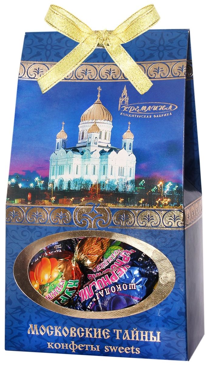 Кремлина Московские тайны ассорти из фруктов в шоколаде, 240 г4607039271232 Кремлина Московские тайны ассорти из фруктов в шоколаде, 240 г4607039271232Кто знает, что скрывает такой старый и интересный город как Москва?Попробуйте отгадать загадки старинных мест столицы вместе с конфетами Кремлина Московские тайны. Ассорти из фруктов в шоколаде.
