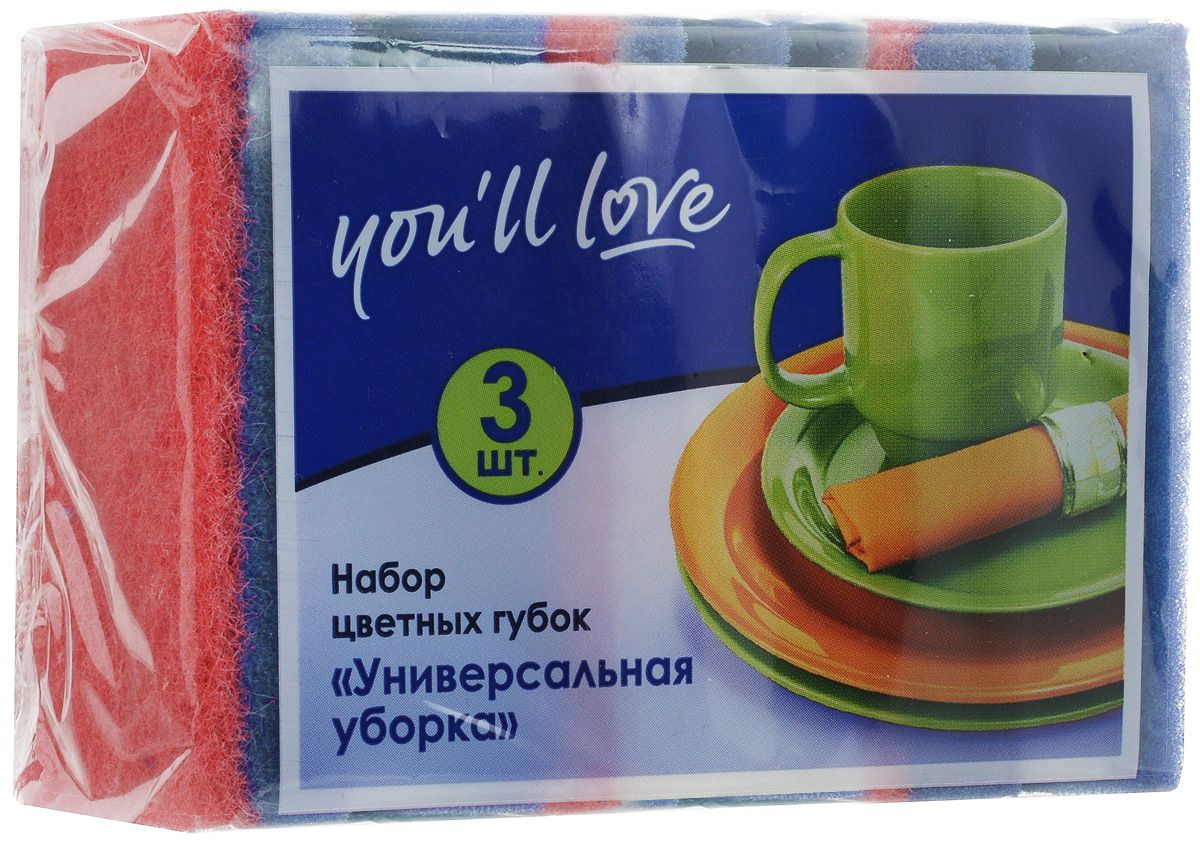 Набор губок для мытья посуды Youll love Универсальная уборка, цвет: красный, синий, 3 шт66617_красный, синий Набор губок для мытья посуды Youll love Универсальная уборка, цвет: красный, синий, 3 шт66617_красный, синийГубки Youll love Универсальная уборка выполнены из поролона и оснащены абразивным слоем. Мягкий слой используется для деликатной чистки, жесткий абразивный - для сильных загрязнений. Специальная форма губки обеспечивает комфорт во время использования. Абразивный слой не рекомендуется применять для деликатных поверхностей и посуды с тефлоновым покрытием.Размер губки: 8,5 х 6,5 х 3,6 см.